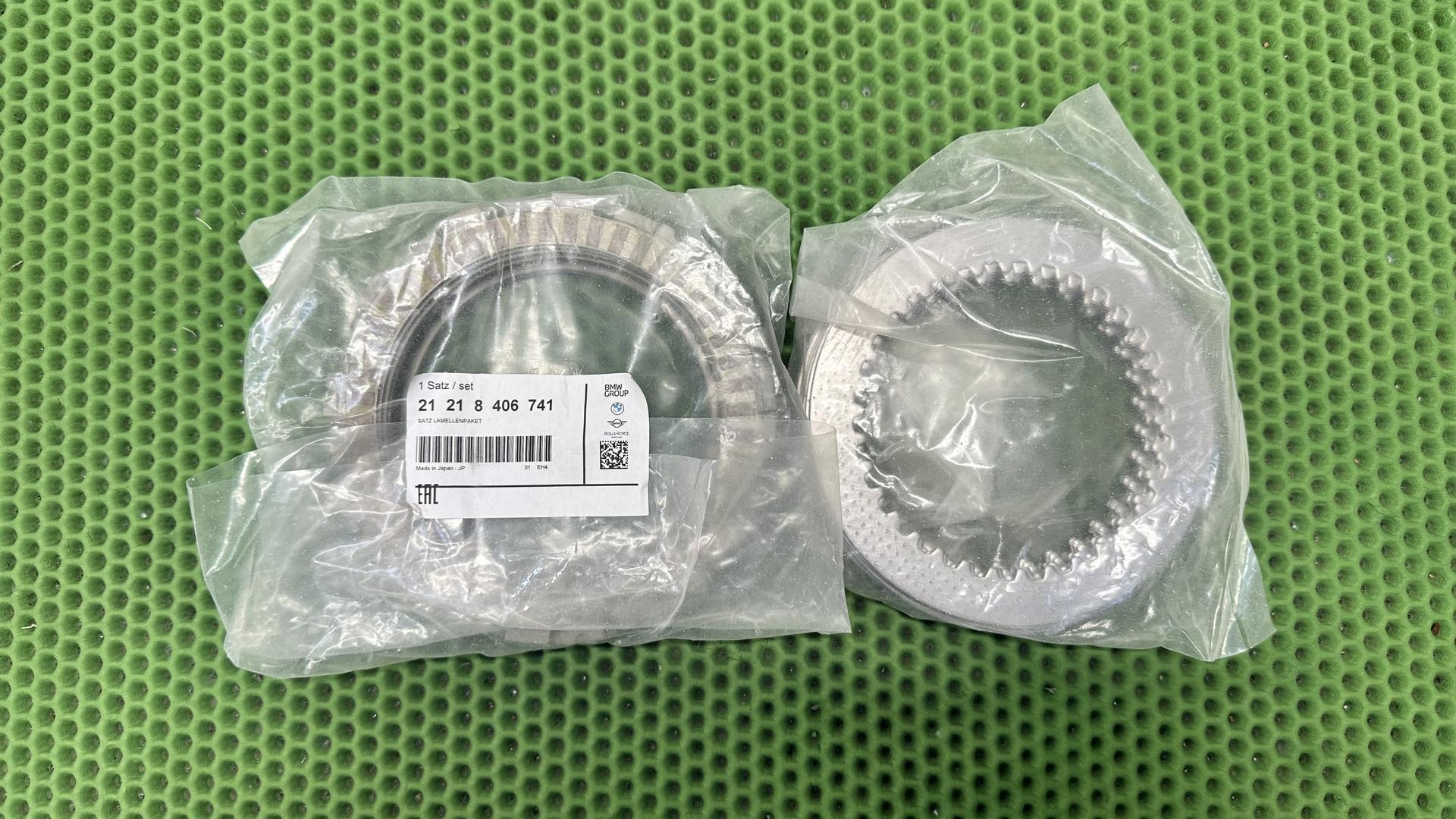 К-т пакет фрикционных дисков сцепления F750/850/900 K80-84 21218406741