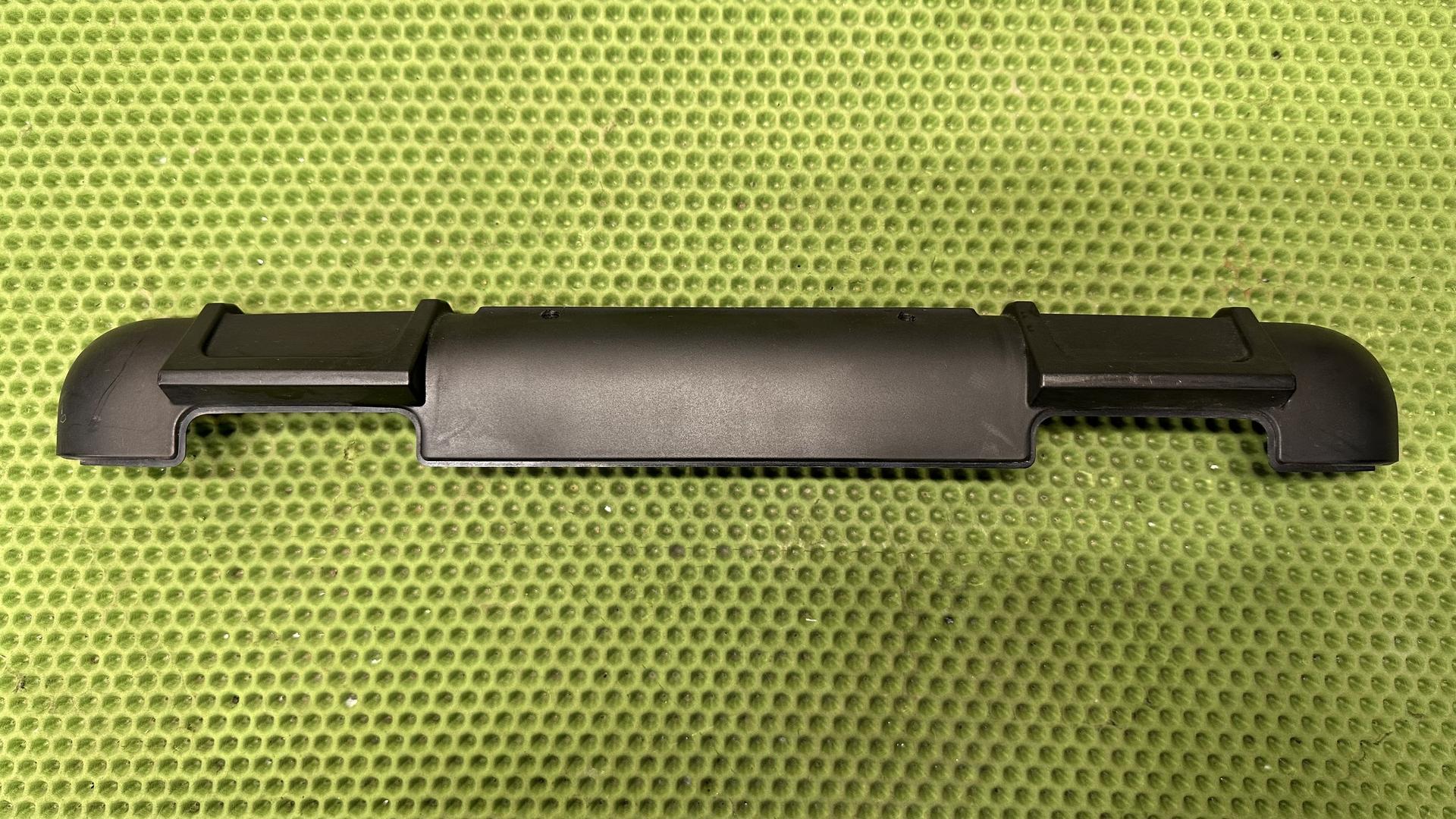 Накладка Vario кофра нижняя/передняя 46547677390