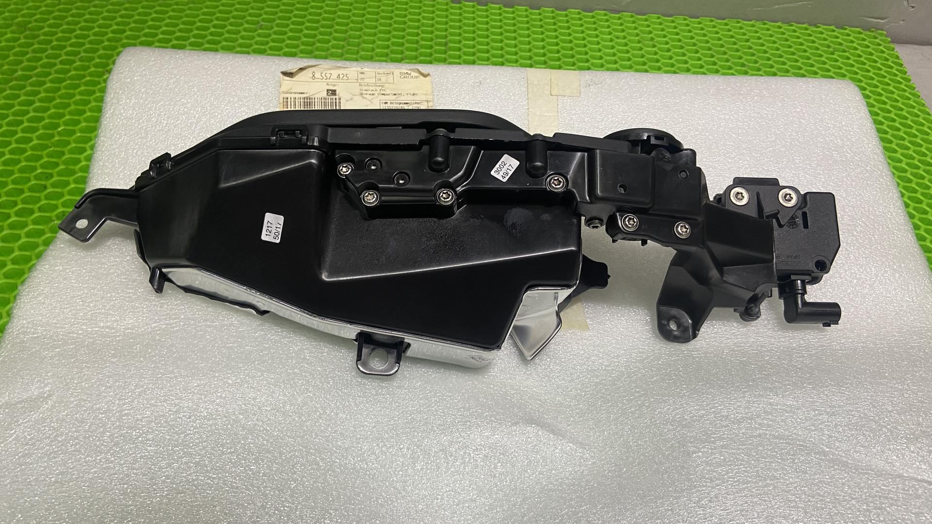 Бардачок правый K1600GT/GTL/Bagger рест. (c 2017) 46638557425