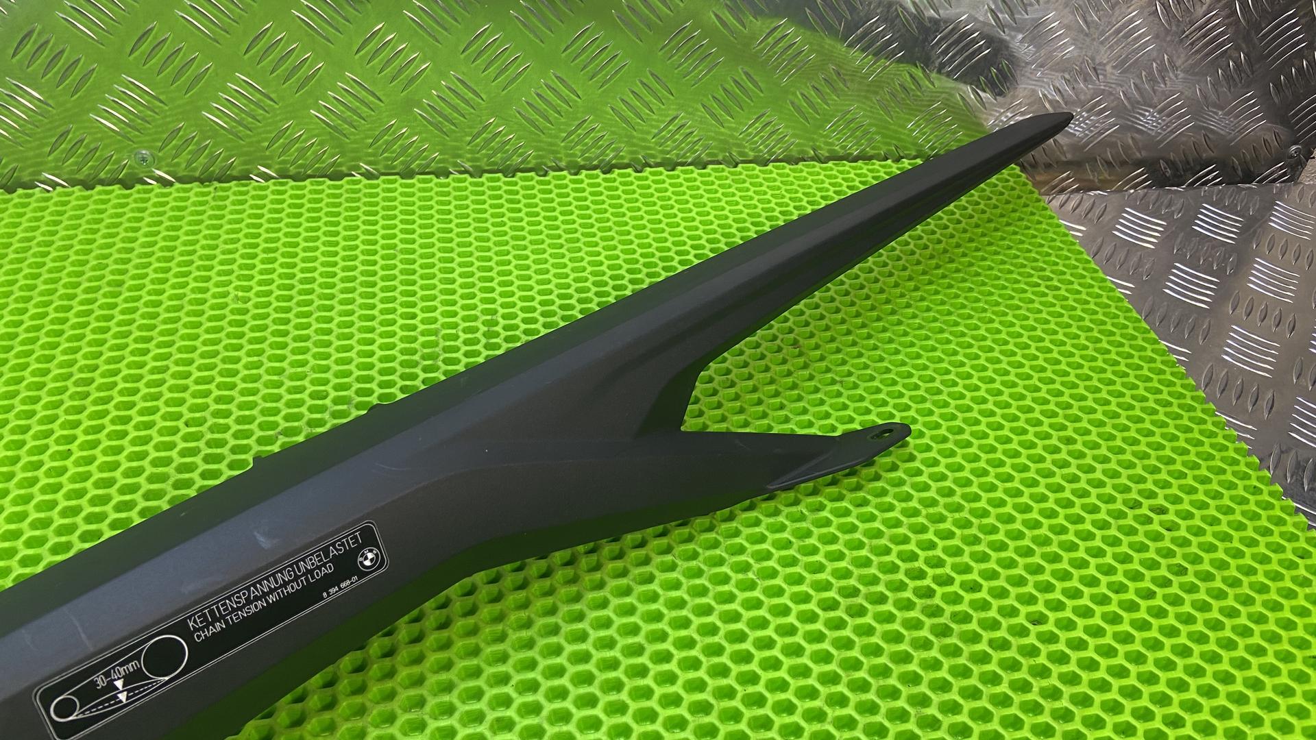 Защита цепи 46628564626