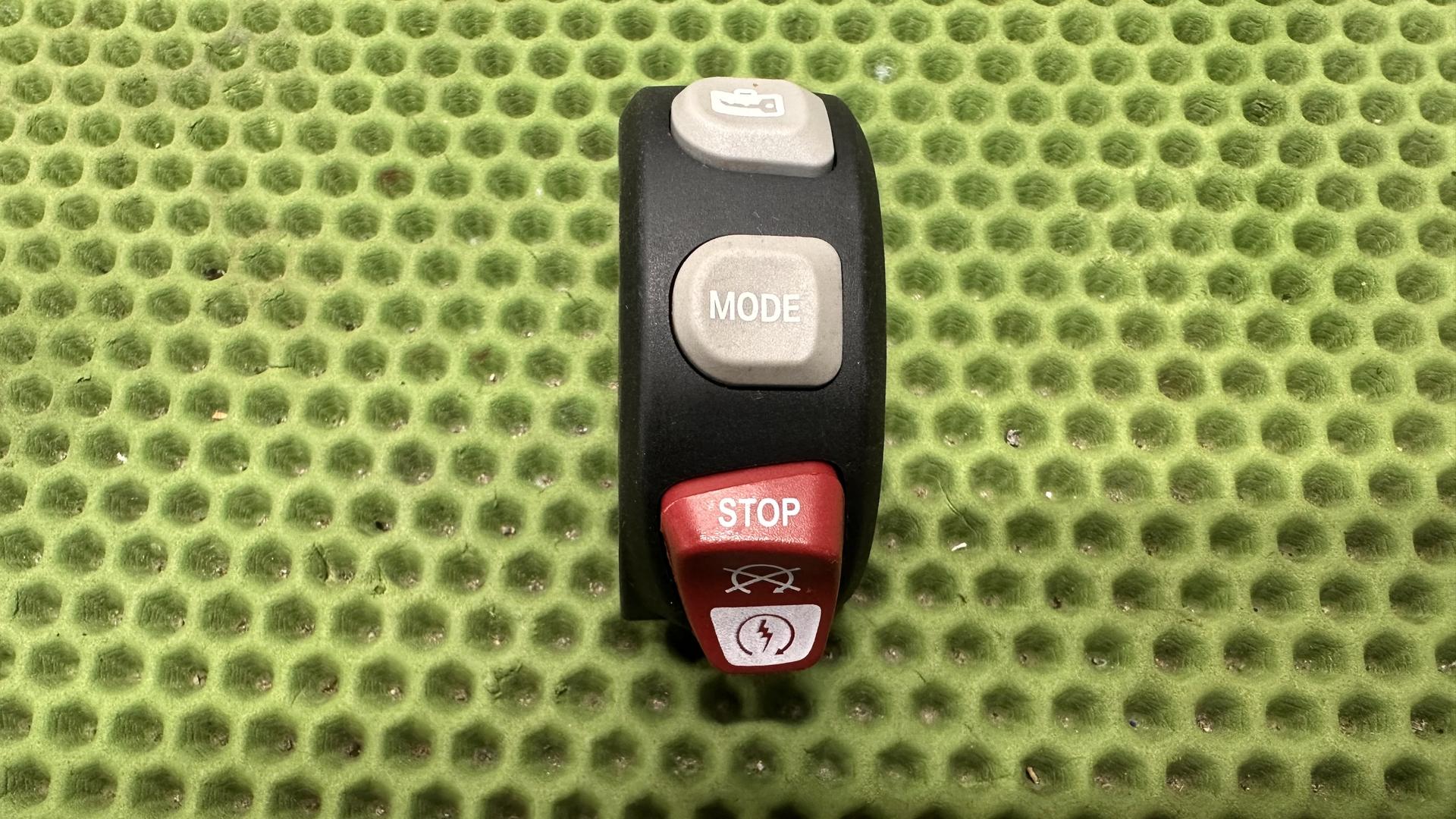 Комбинированный выключатель П 61318546188