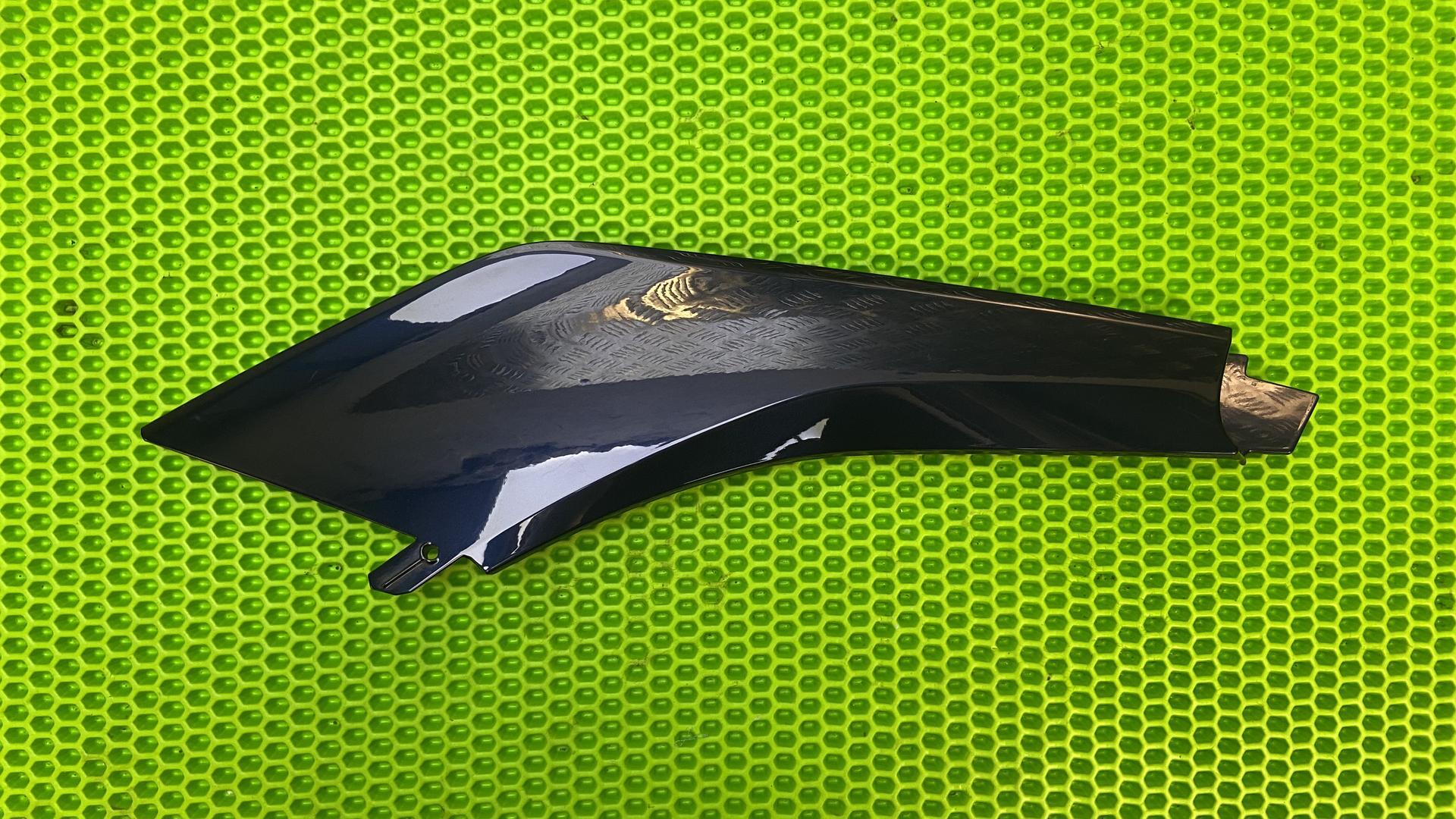 Кожух топливного бака левый внизу 46638562675