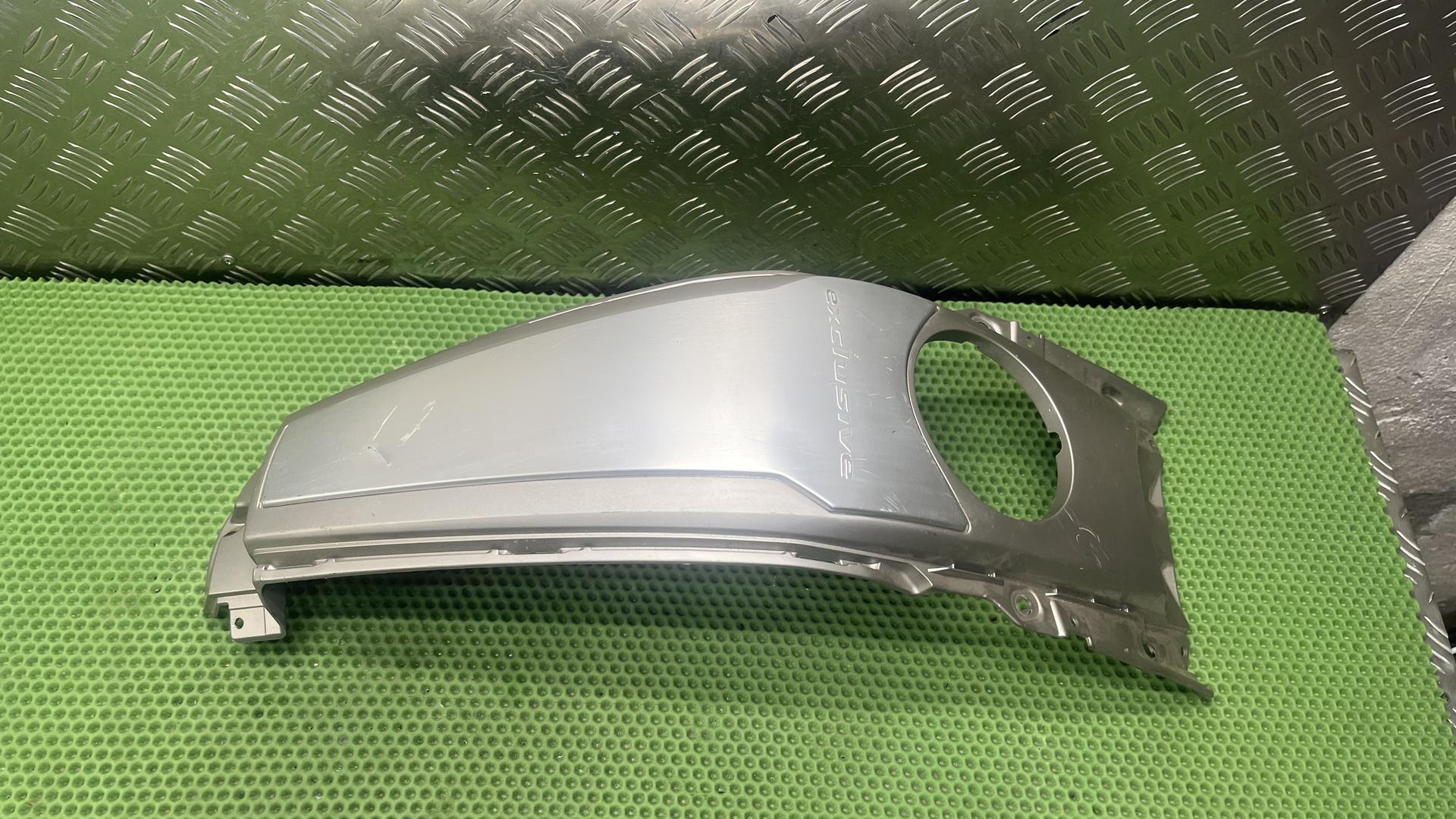 Кожух топливного бака Ср 46638549489