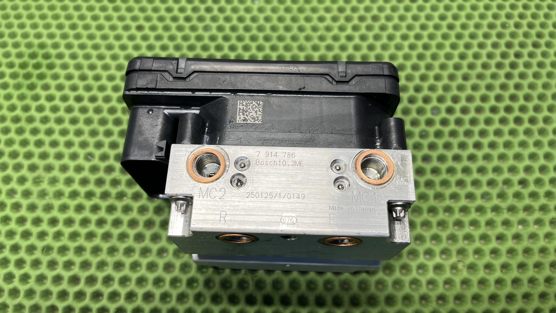 Модулятор давления 34511625595