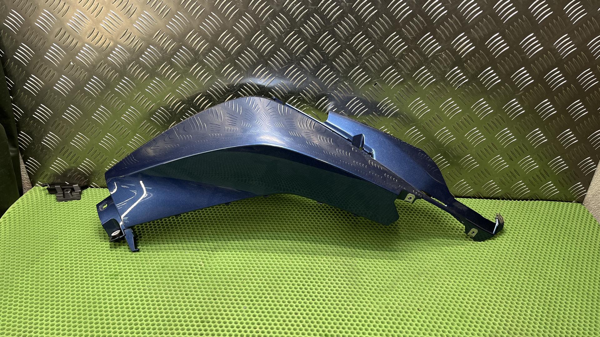 Кожух топливного бака П 46638562682