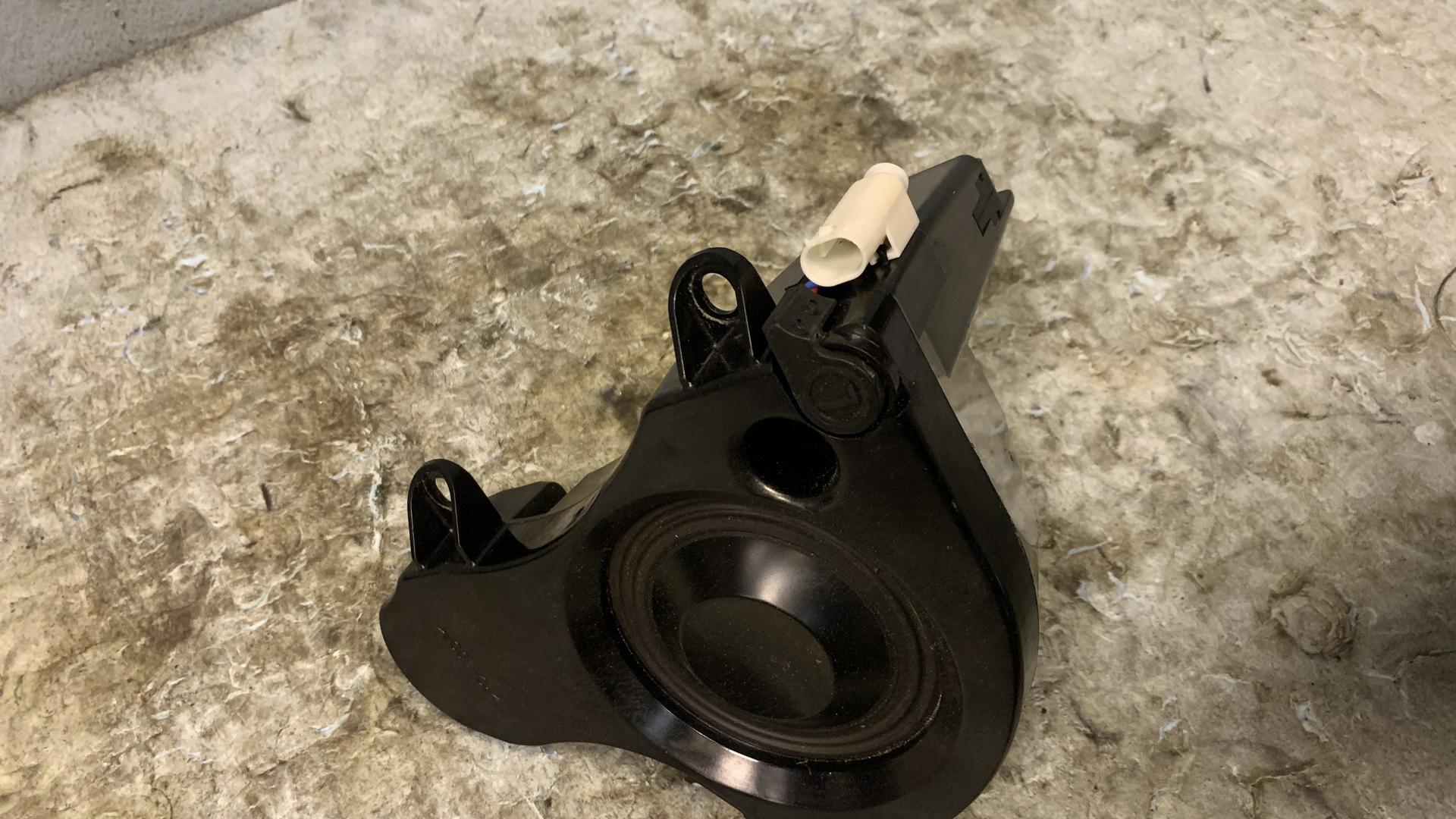 Динамик Л 65138564607