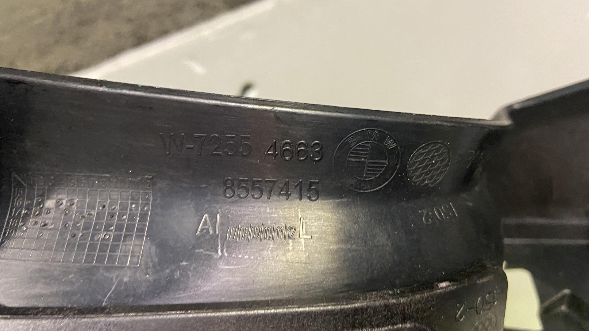 Внутренняя обшивка сзади Л 46638557415