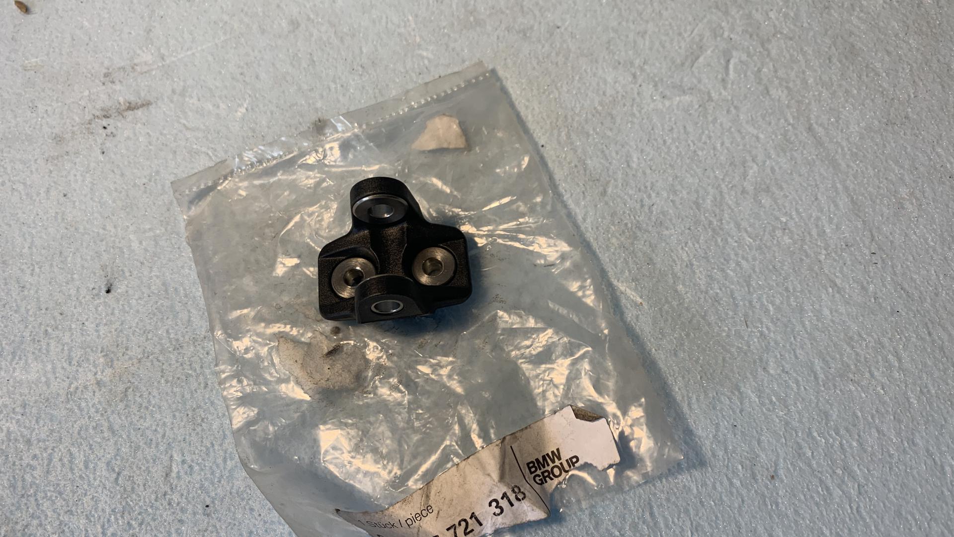 Адаптер дополнительной фары 63177721318