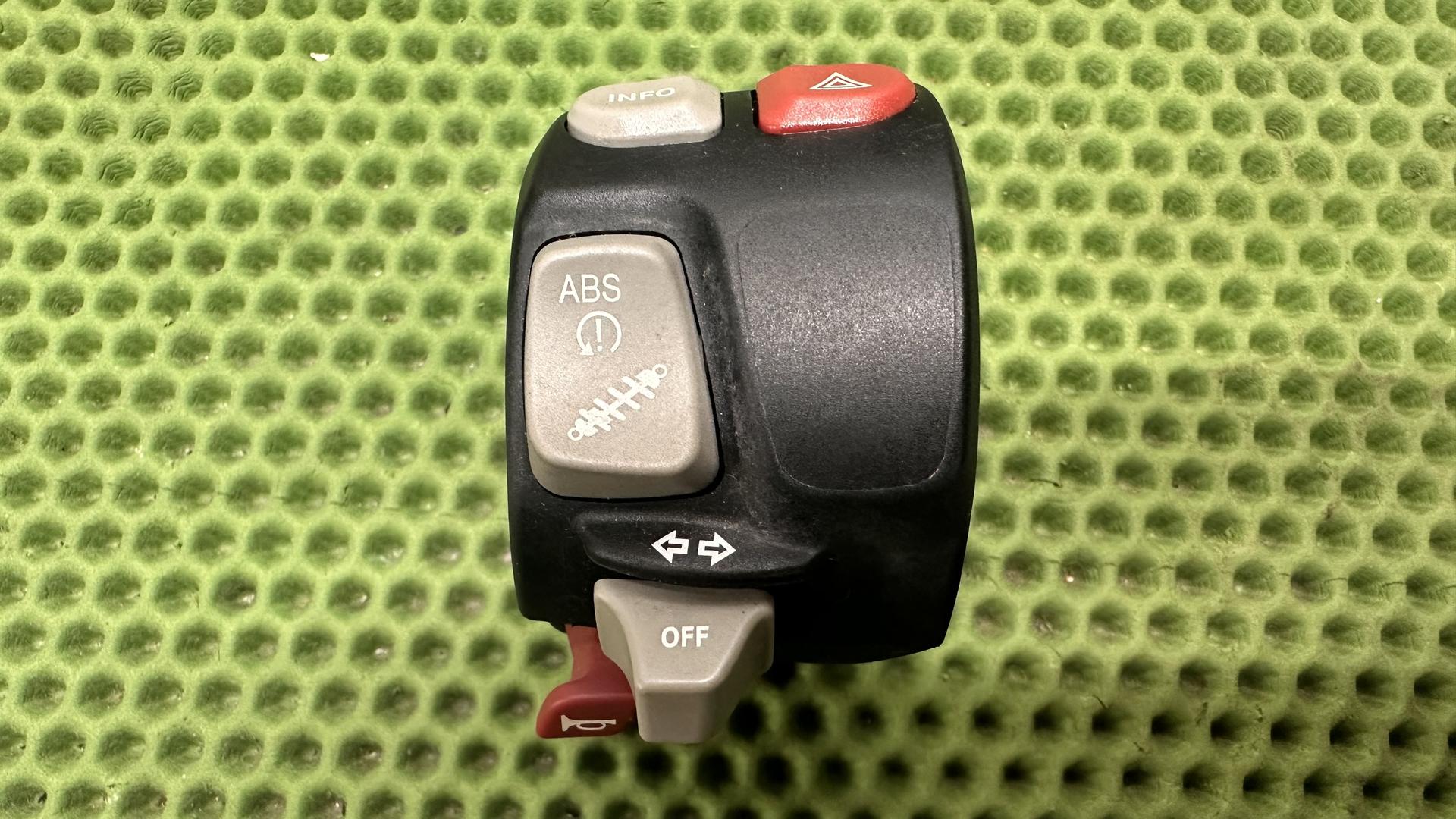 Комбинированный выключатель Л 61318550021