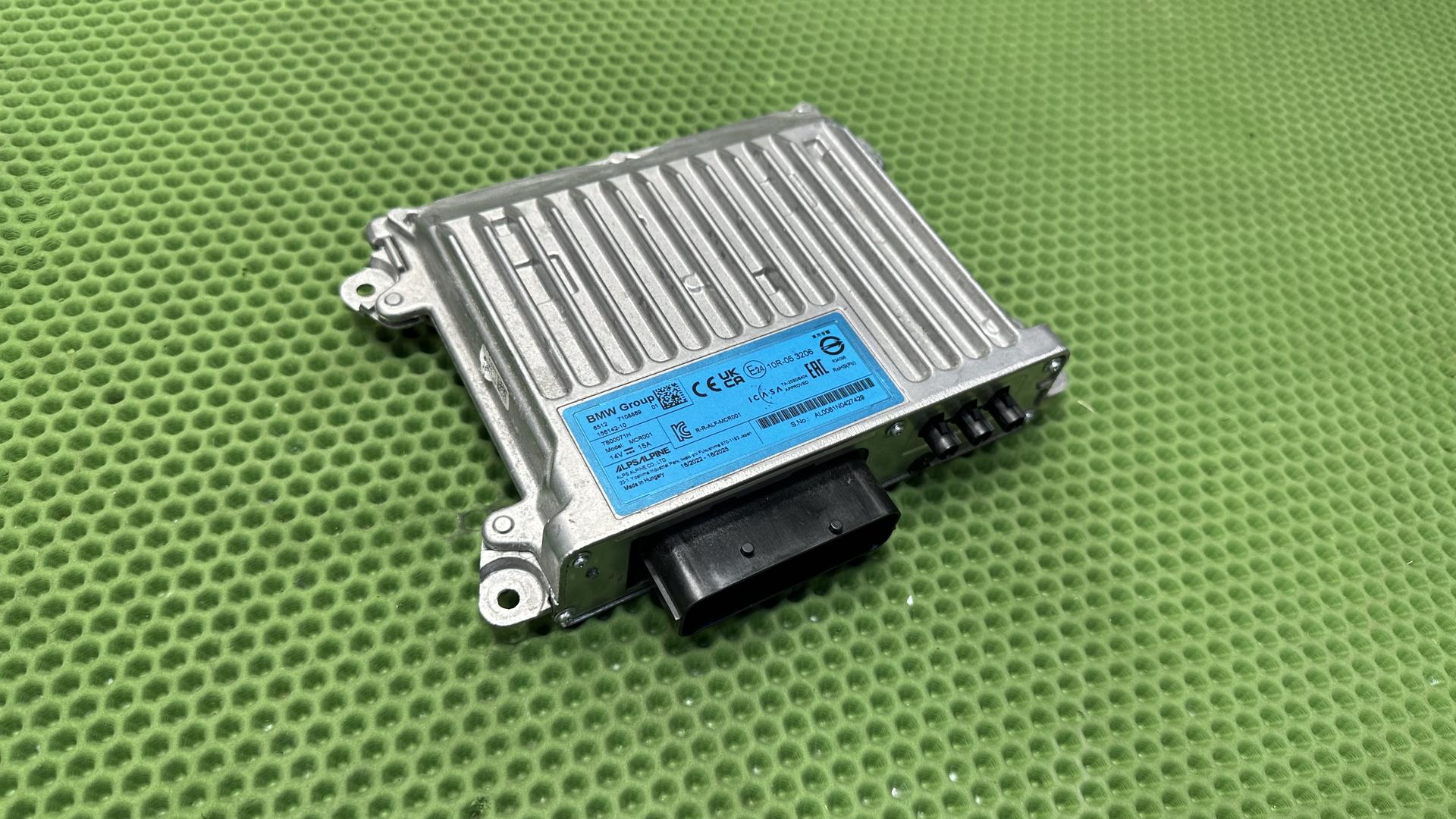 ЭБУ аудиосистемы рест. (с 2020 года) 65127105110