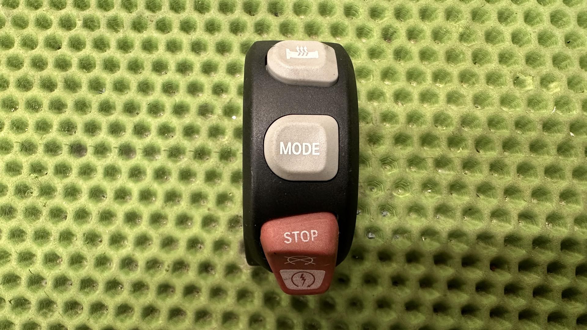 Комбинированный выключатель П 61318567720