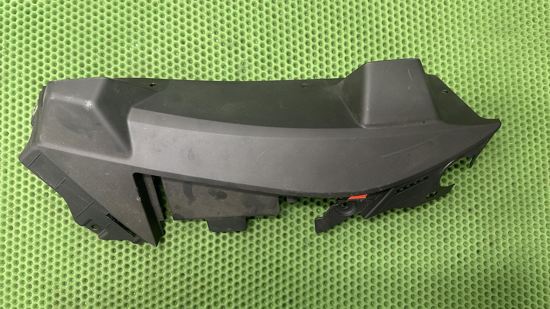 Накладка днища кофра П Пд 46547709504