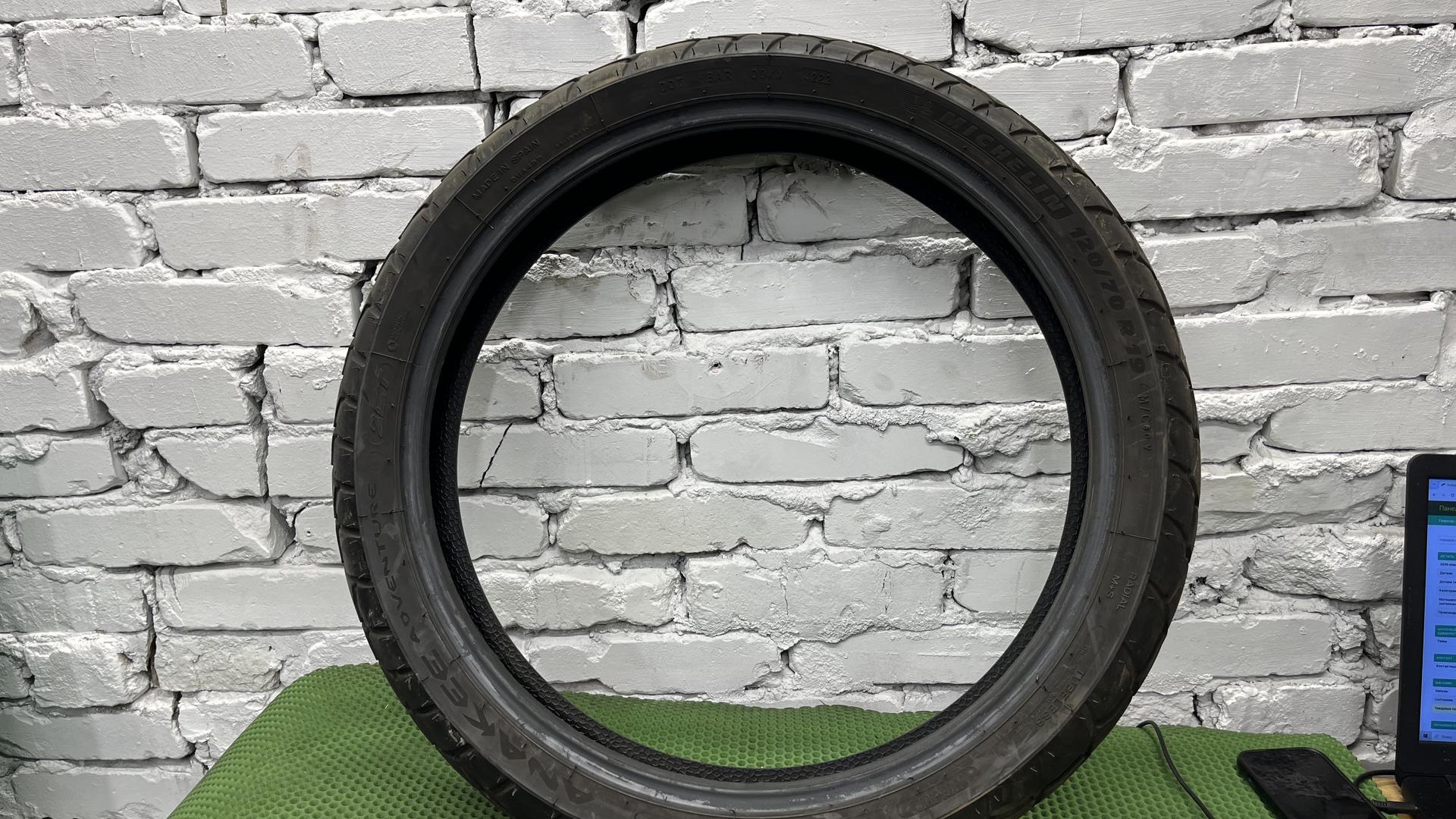 Мотошина Michelin Anakee Adventure 120/70 R19 60V 