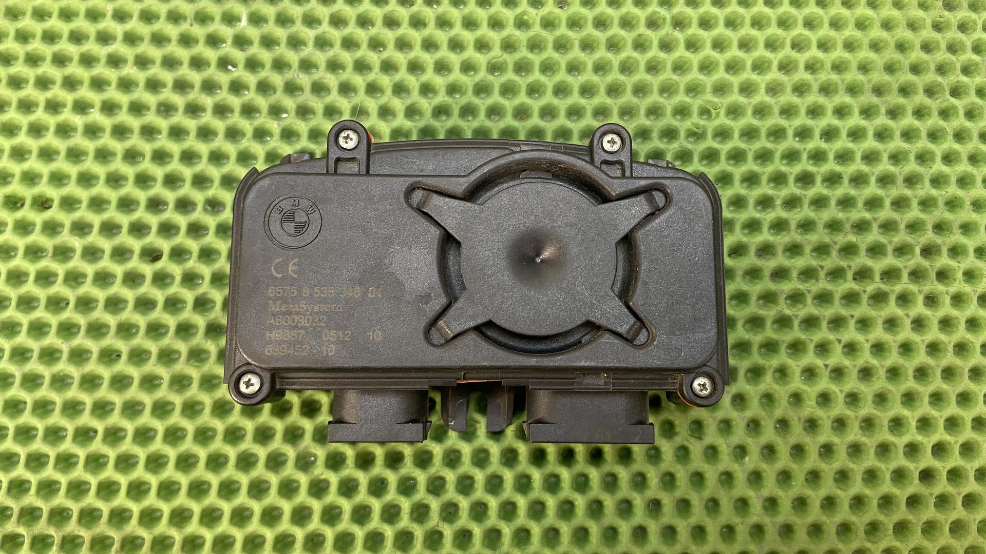 Блок управления DWA/RDC 65758544716