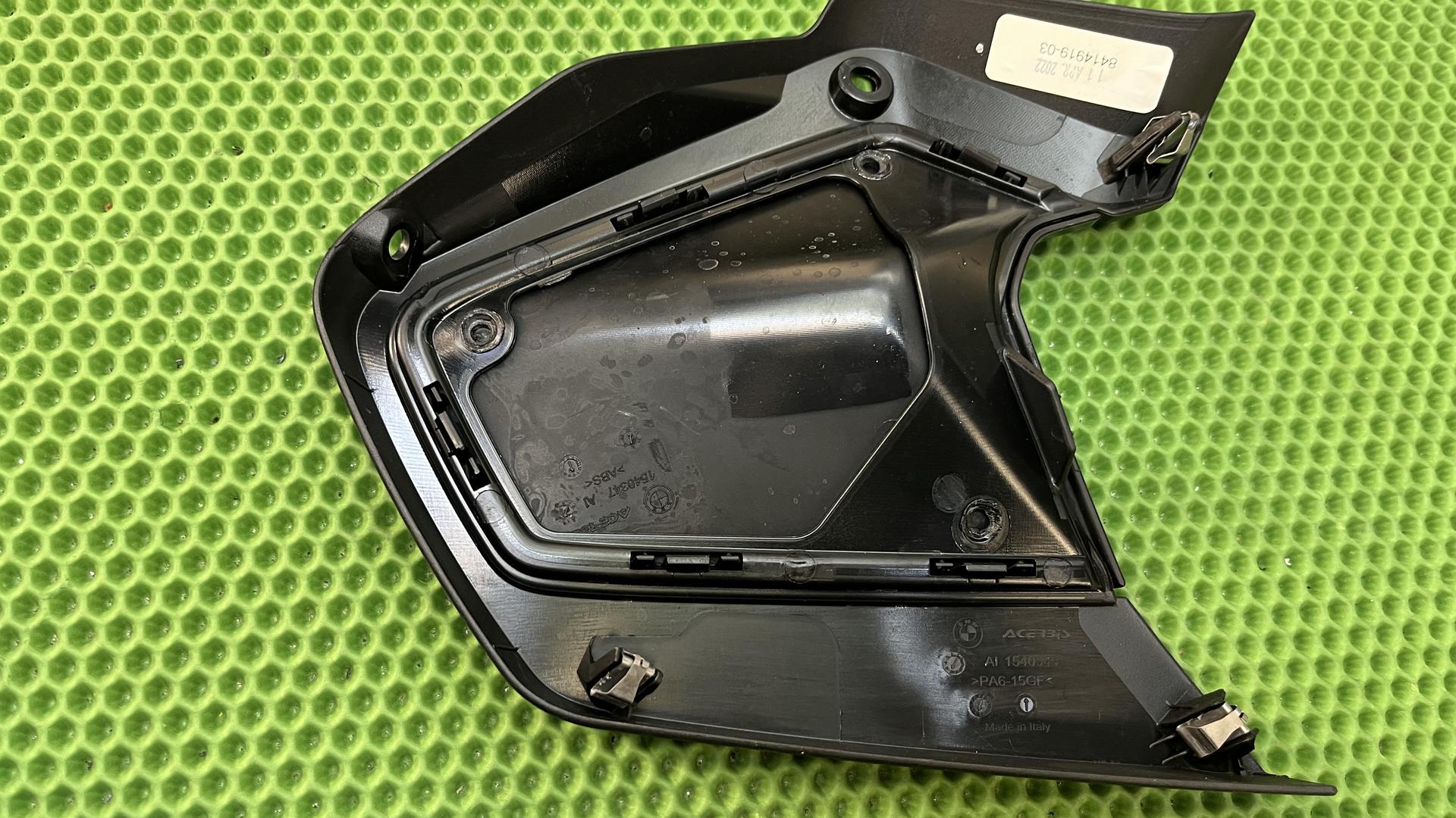 Кожух облицовки фары Л 46638414919