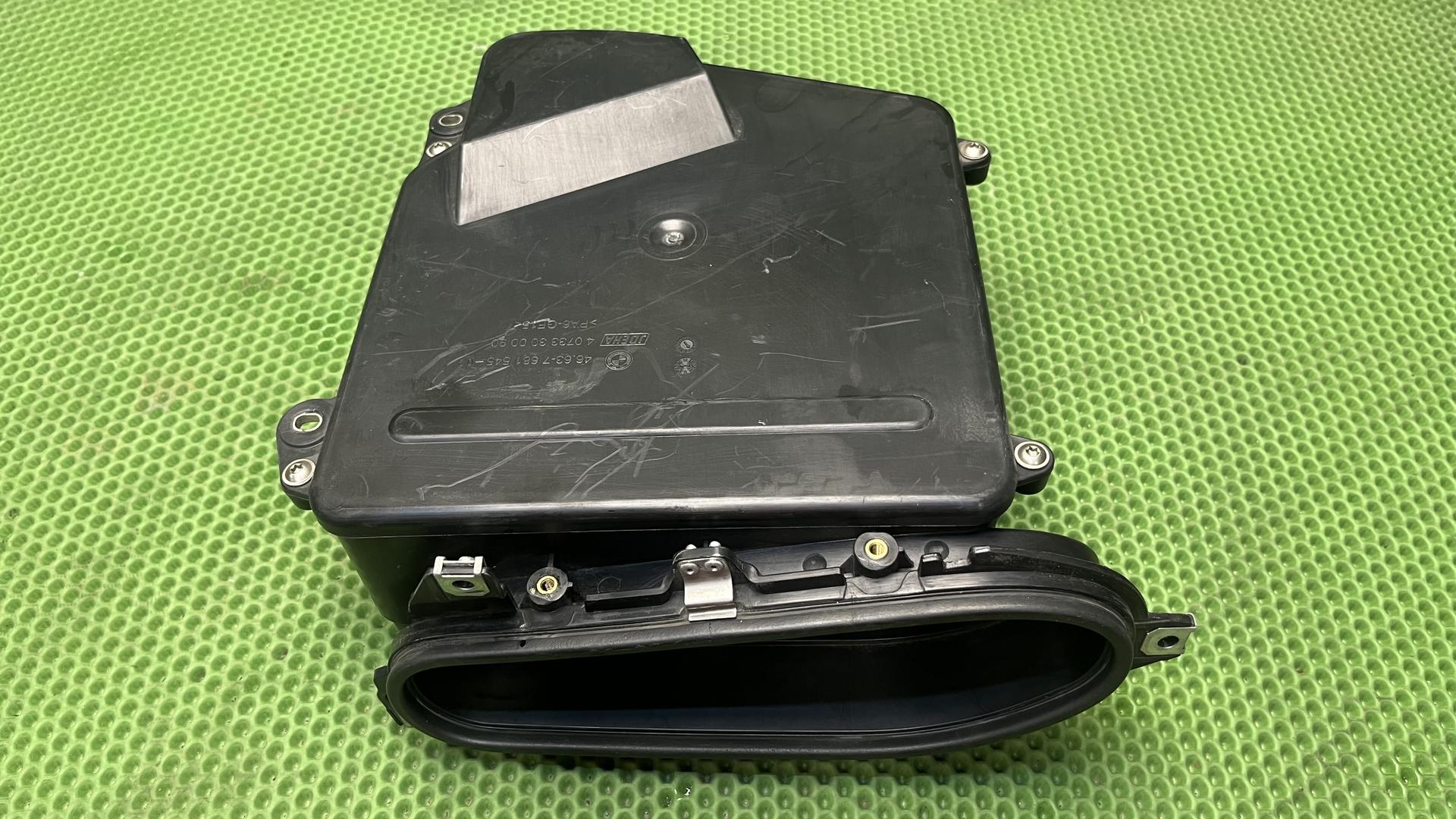 Отсек радиоприемника, нижняя часть 46637681543