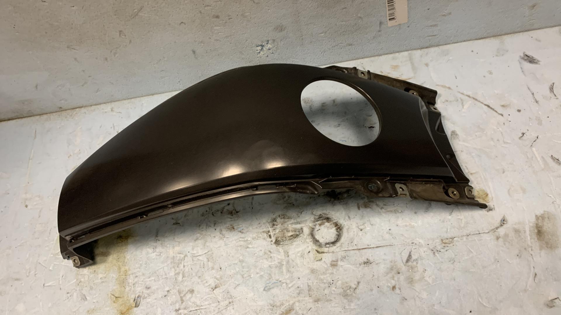 Кожух топливного бака Ср 46638546296