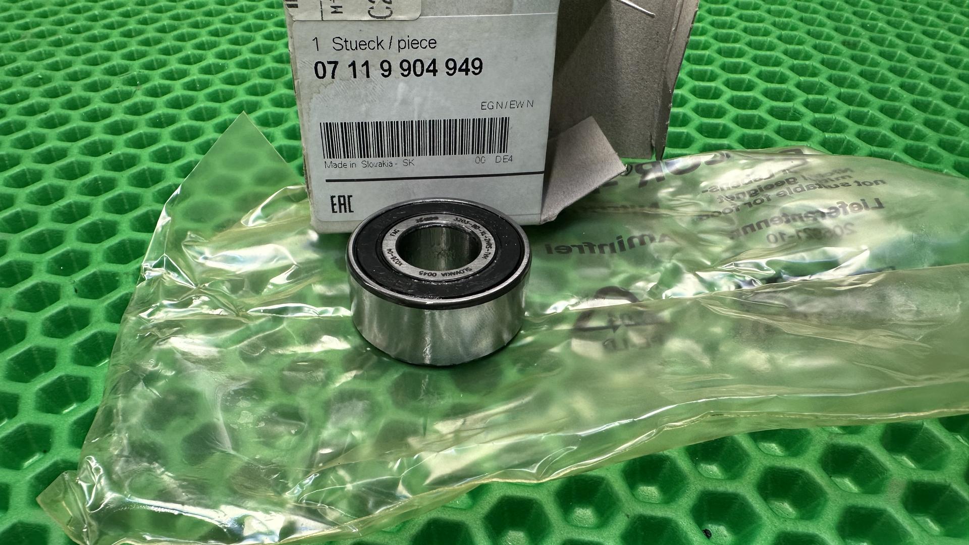 Подшипник верхнего рычага Duolever 07119904949