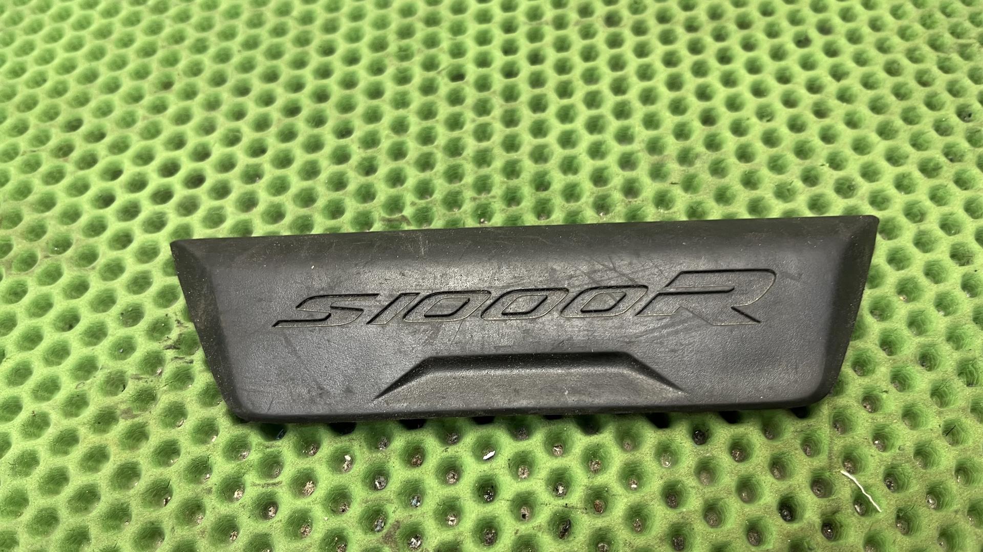 Подушка сиденья пассажира S1000R K47 52538533891
