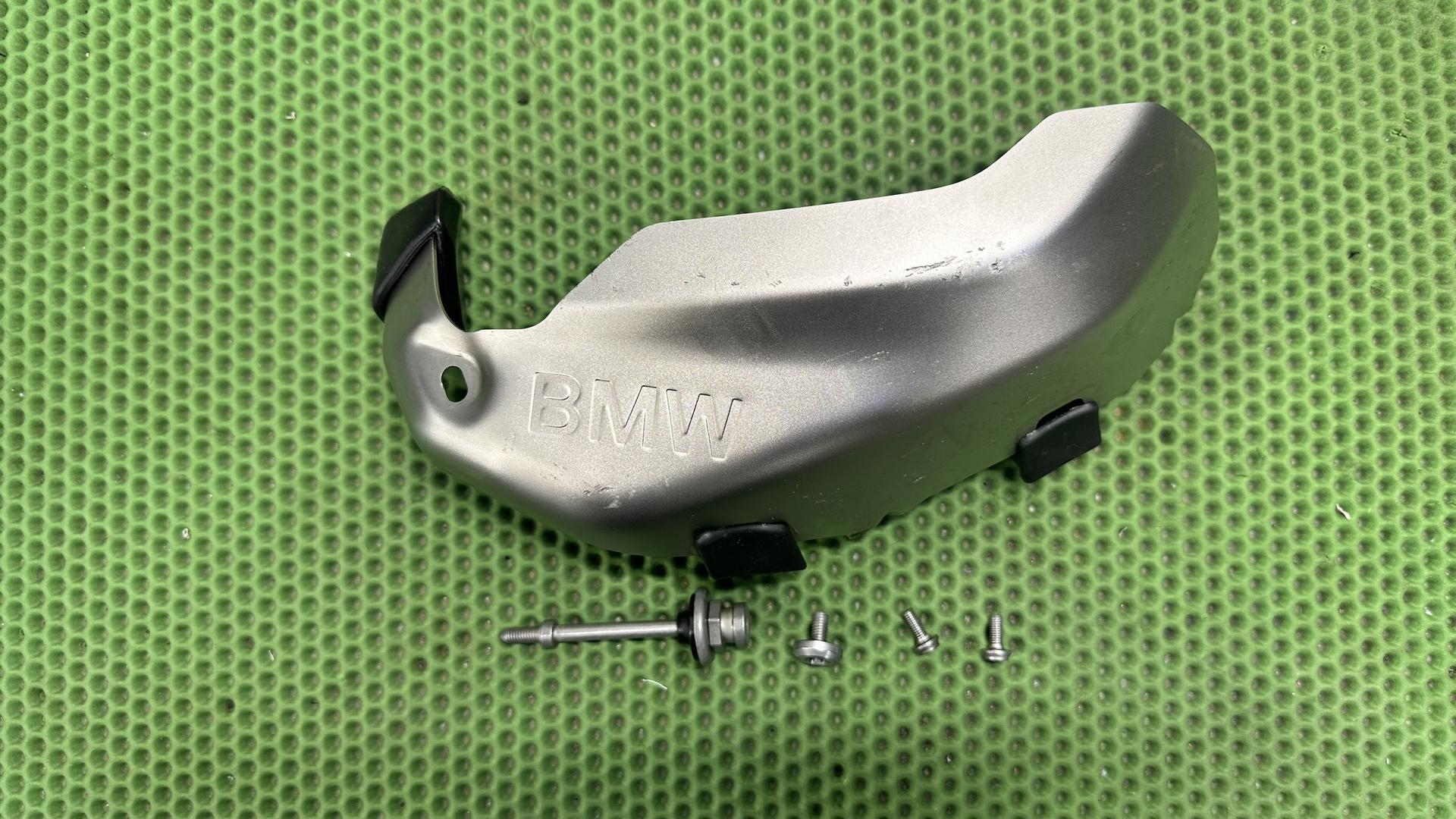 Защита клапанной крышки правая R1250xx K50-54 77148396726