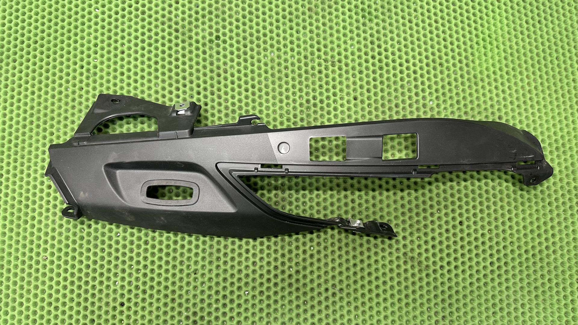 Накладка П Зд 46637718508