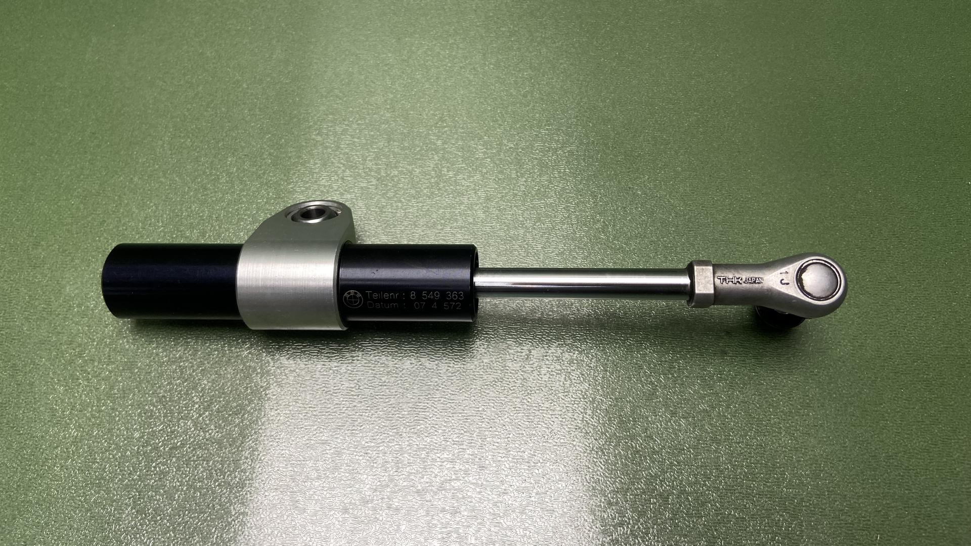 Амортизатор рулевого управления 32768549363