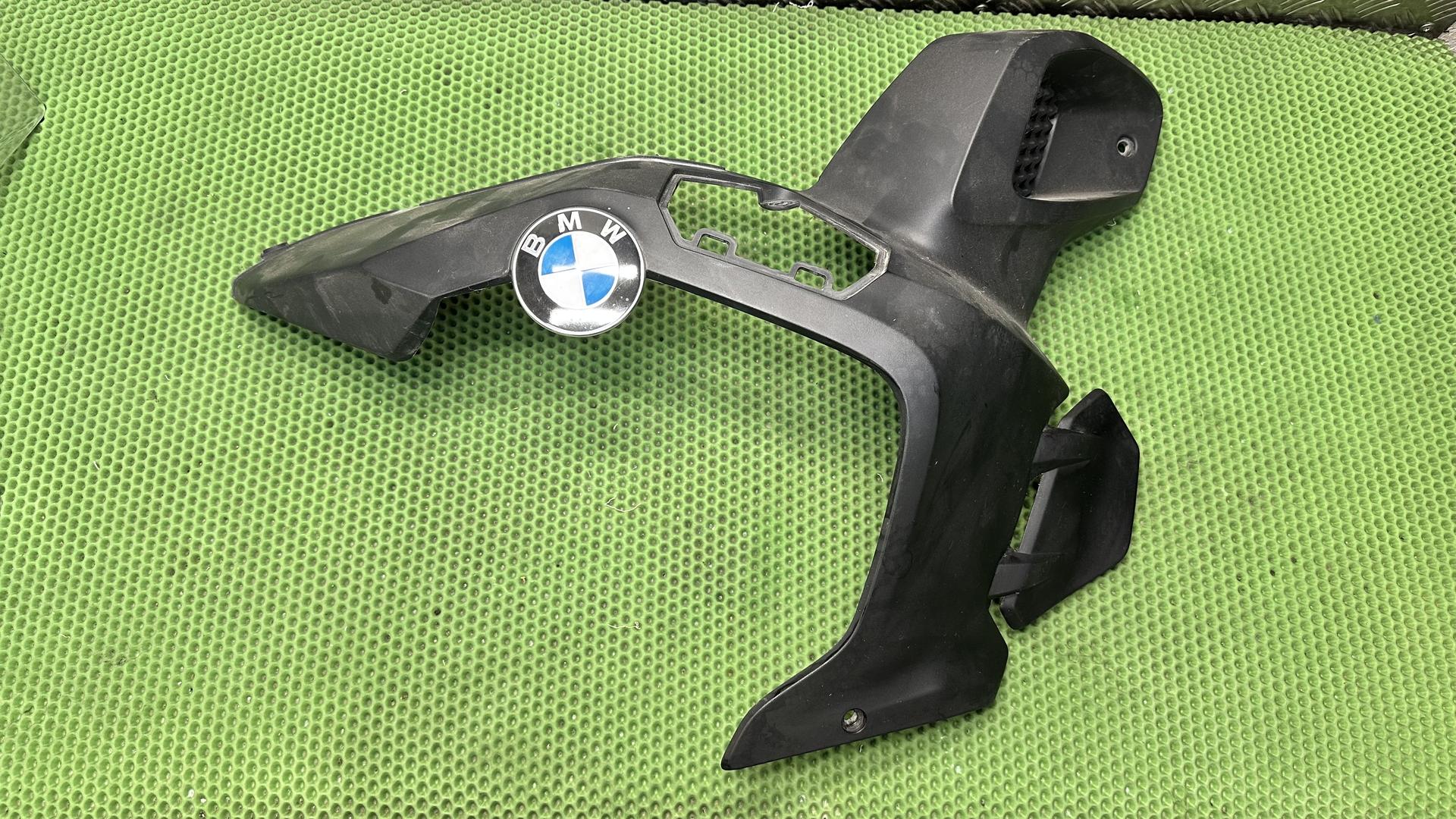 Крышка всасывающего патрубка П 46638536940