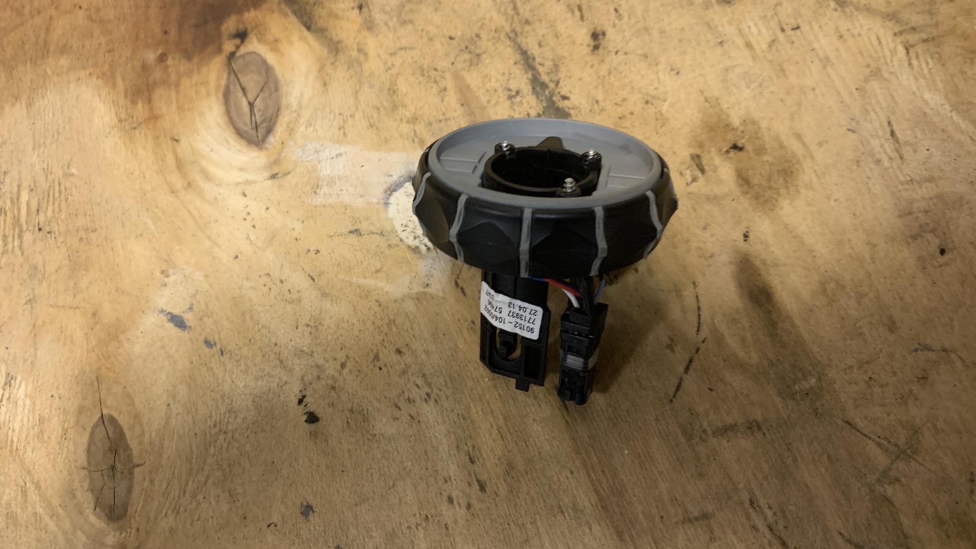 Многофункциональный контроллер 61317727498