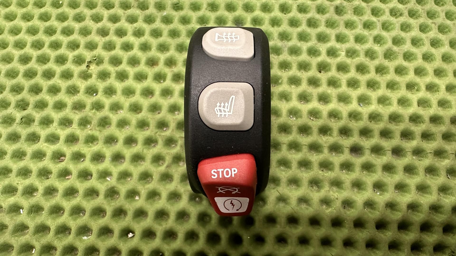 Комбинированный выключатель П 61318567708