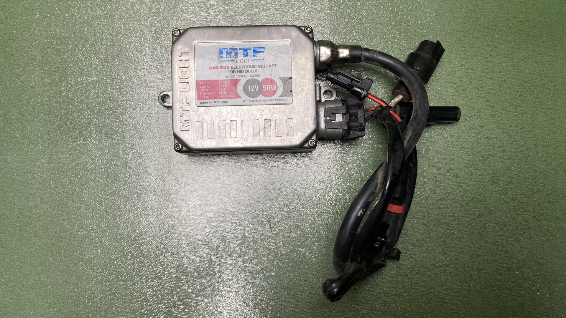 Блок розжига MTF LIGHT 