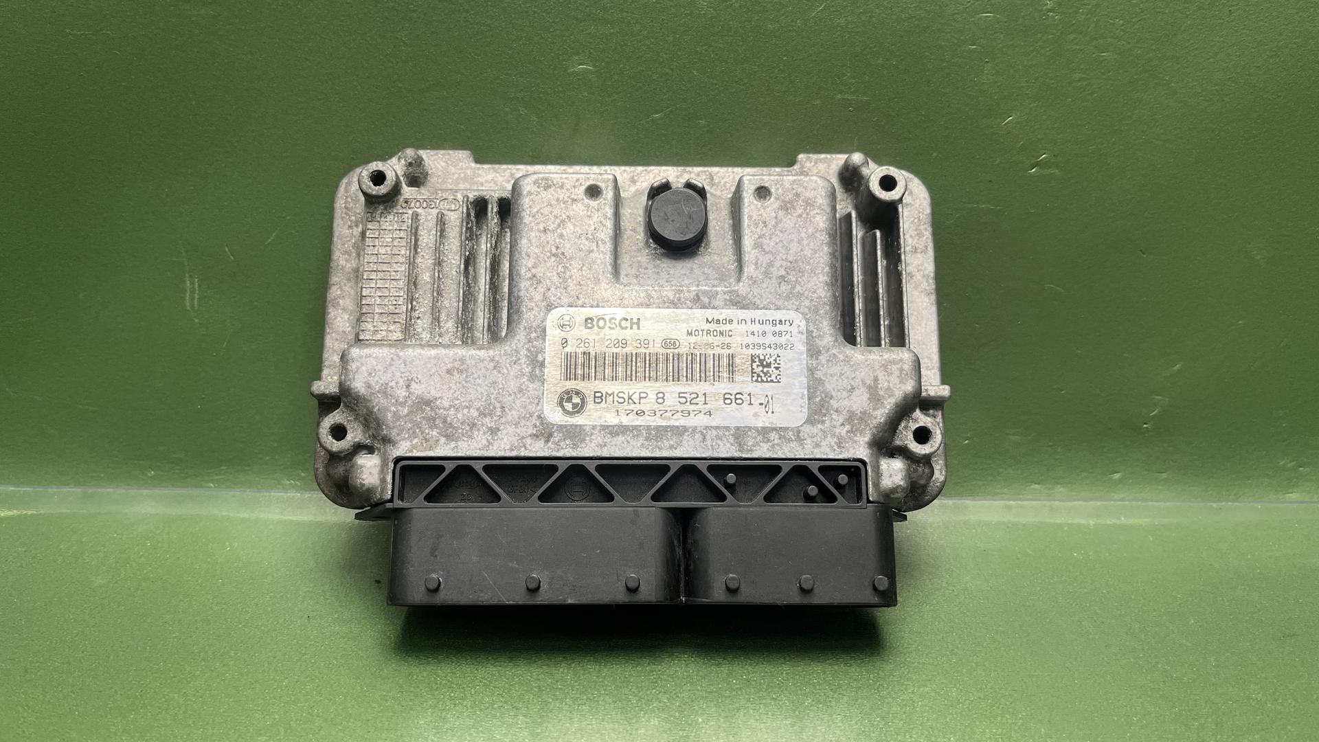 ЭБУ BMSKP 13618521661