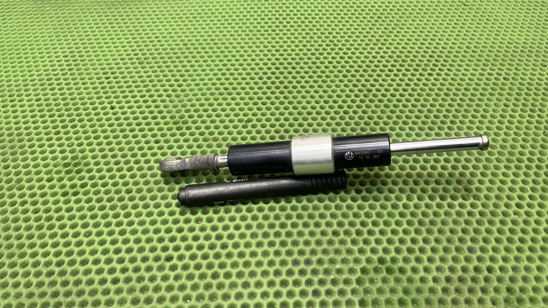 Амортизатор рулевого управления 32768403967