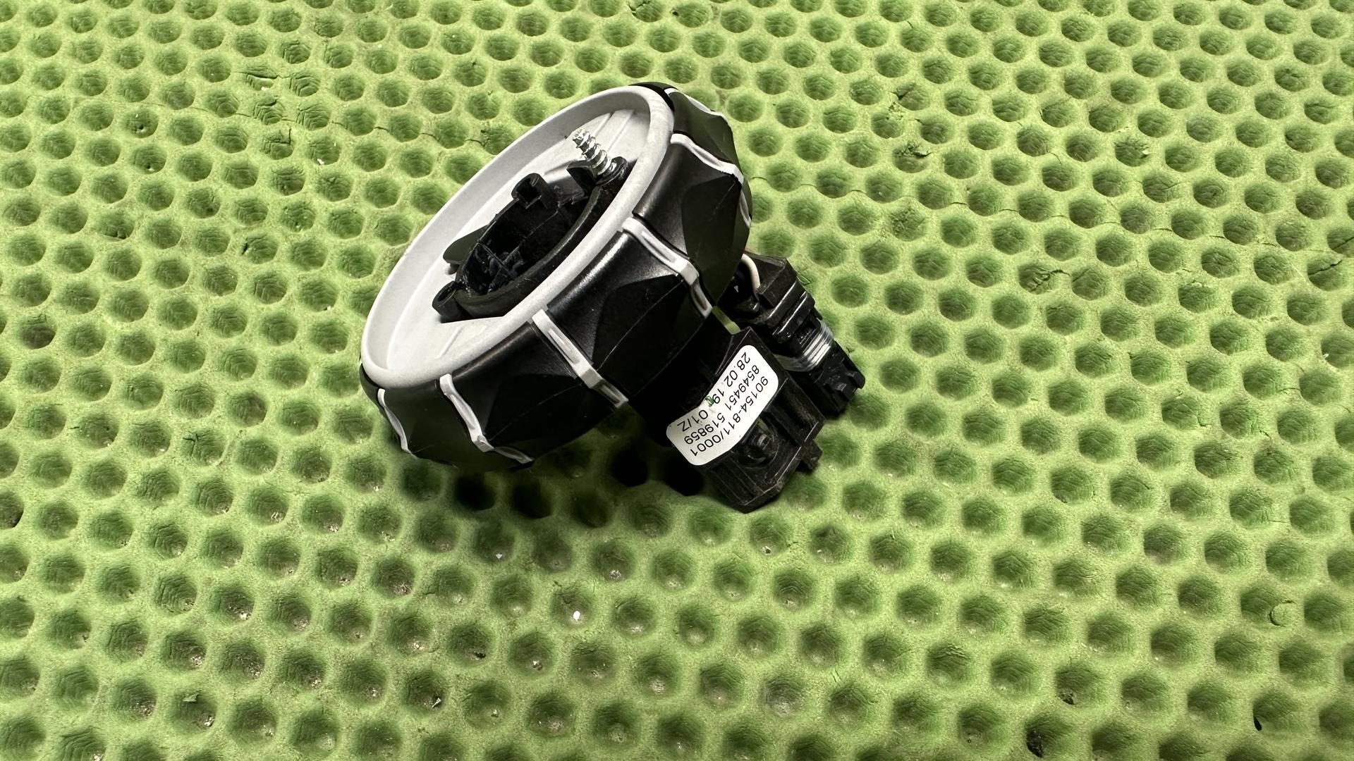 Многофункциональный контроллер 61317727498