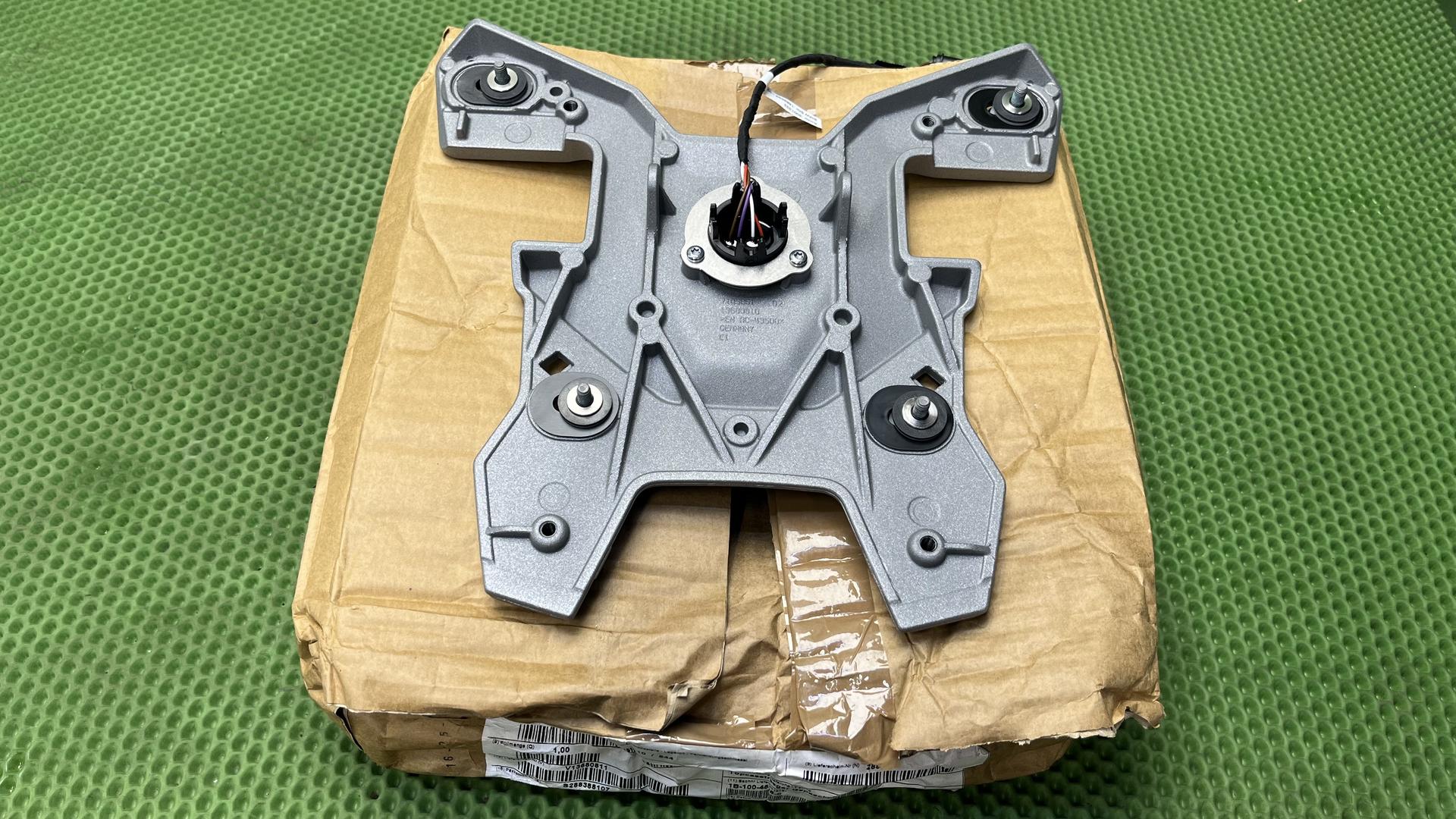 Площадка центрального кофра R 1300 GS 46545b84425