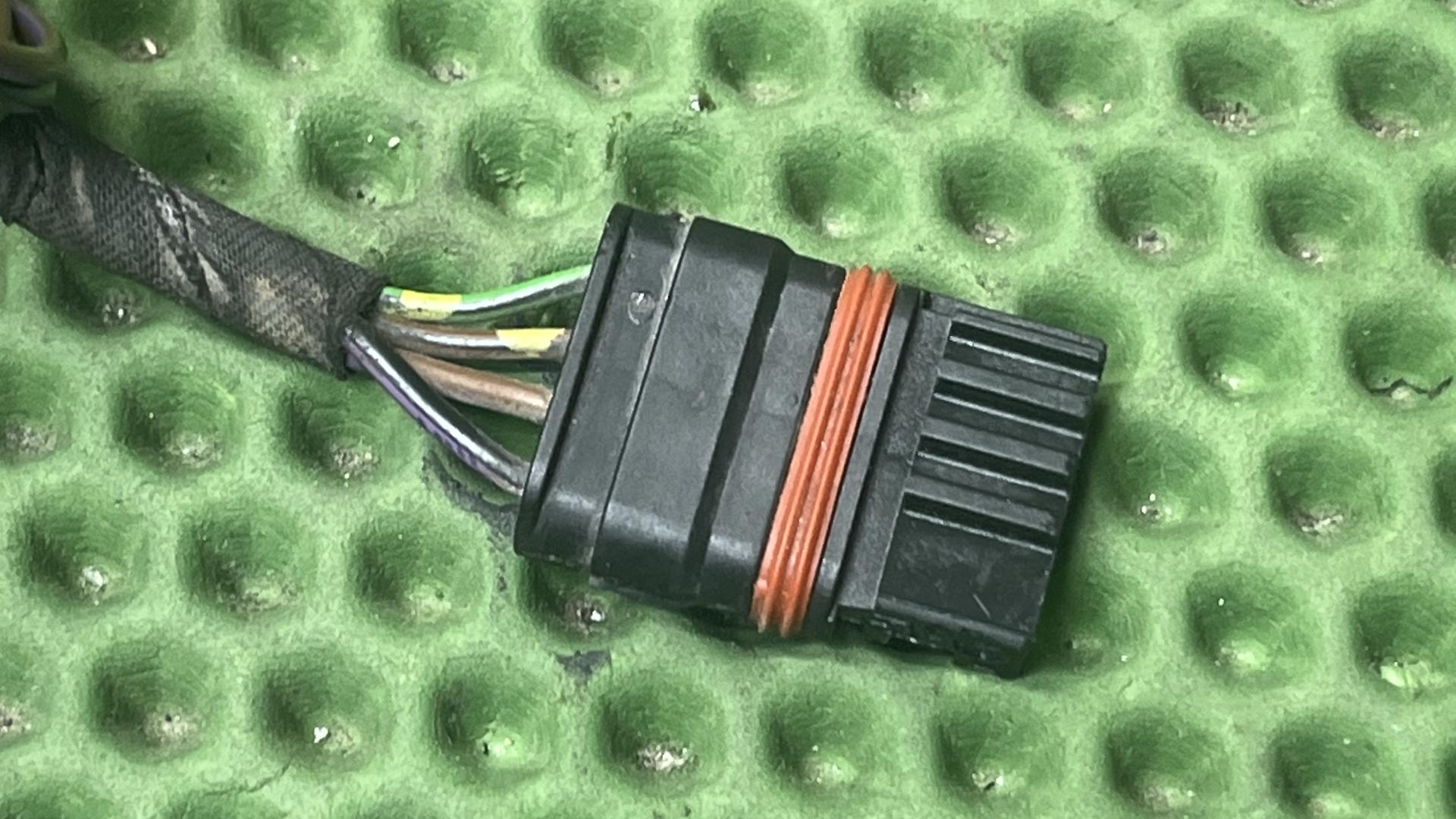 Разъем (фишка) проводки BMW 4 PIN 7513332