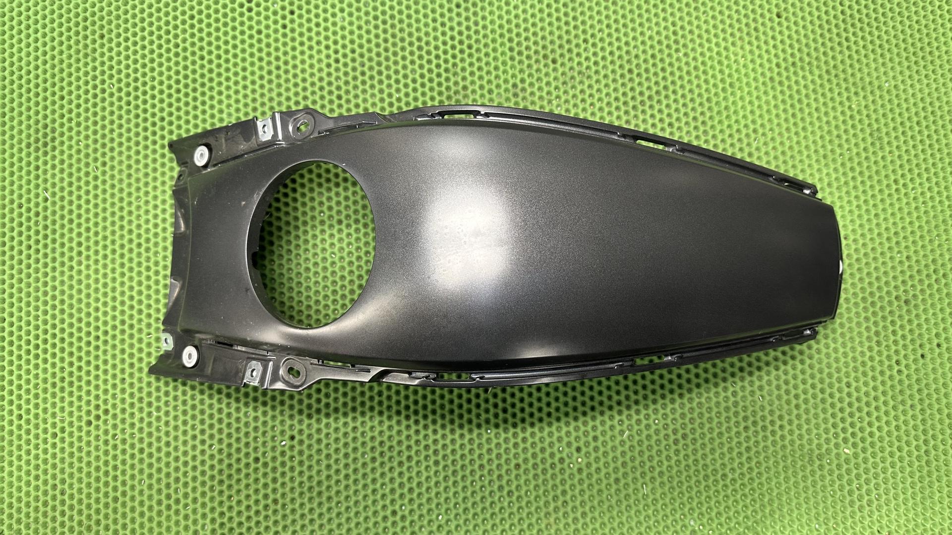 Кожух топливного бака Ср 46638546296