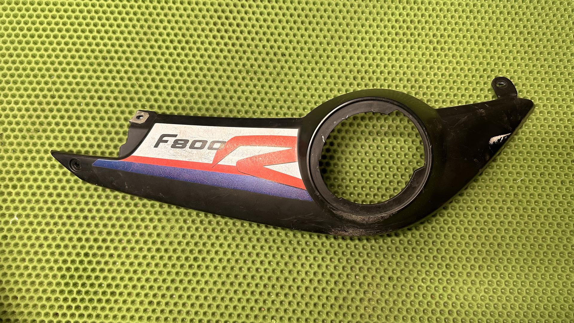 Боковина П Зд 46637693328