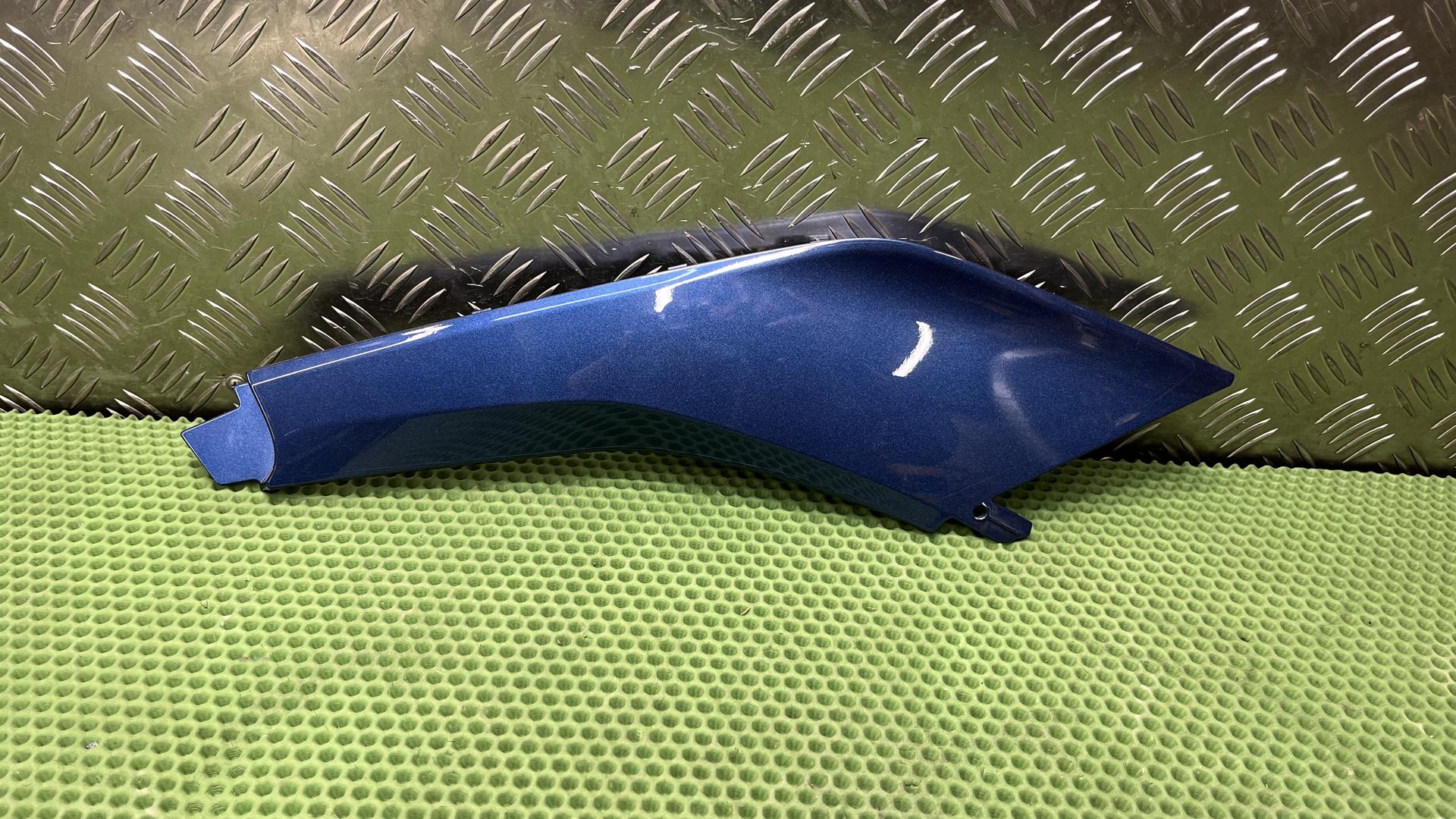 Кожух топливного бака правый внизу 46638562676