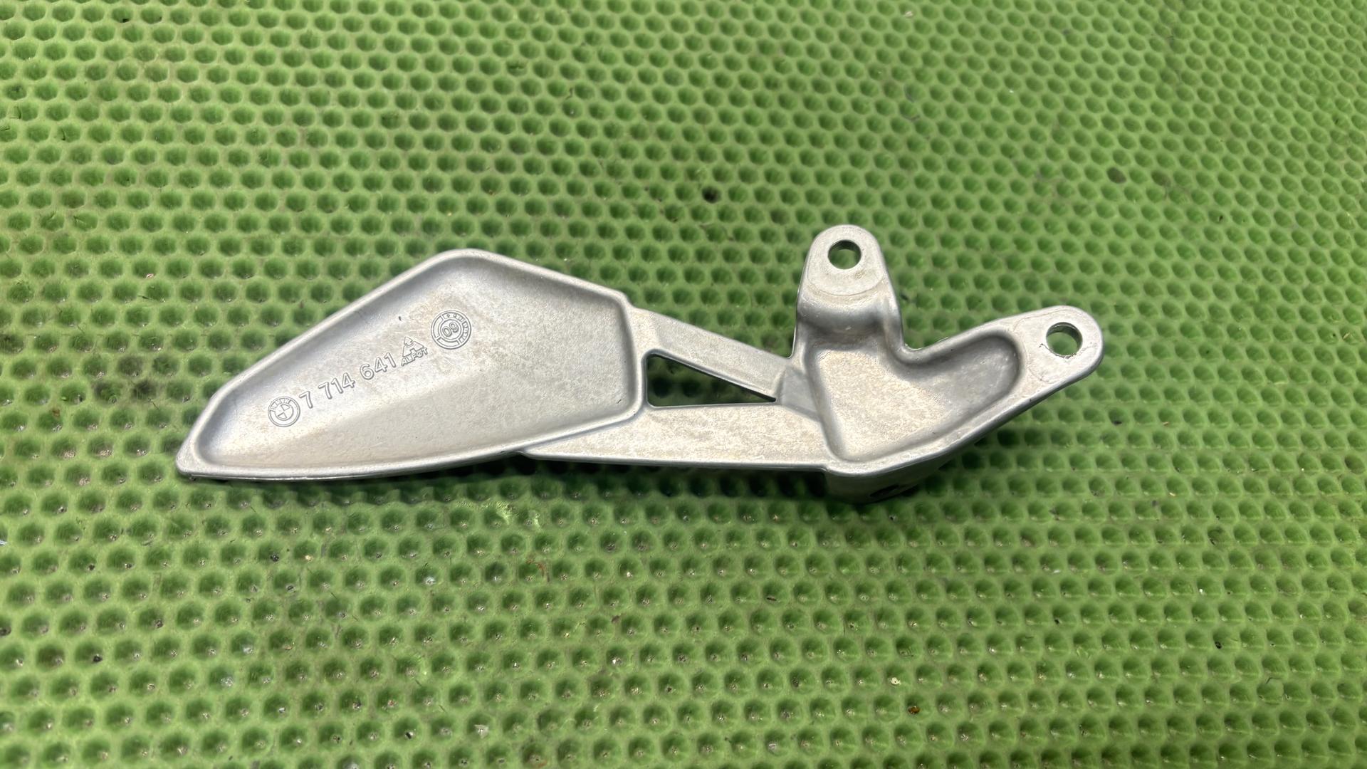 Планка упора для ног Л 46717714641