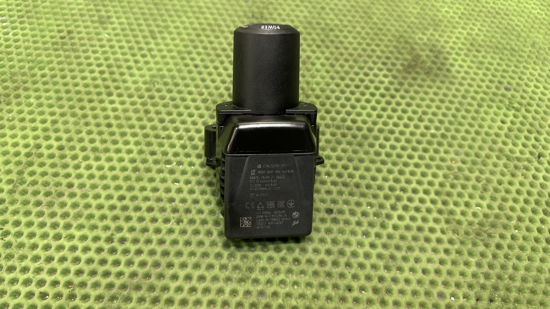 Узел управления Keyless Ride 66127915296