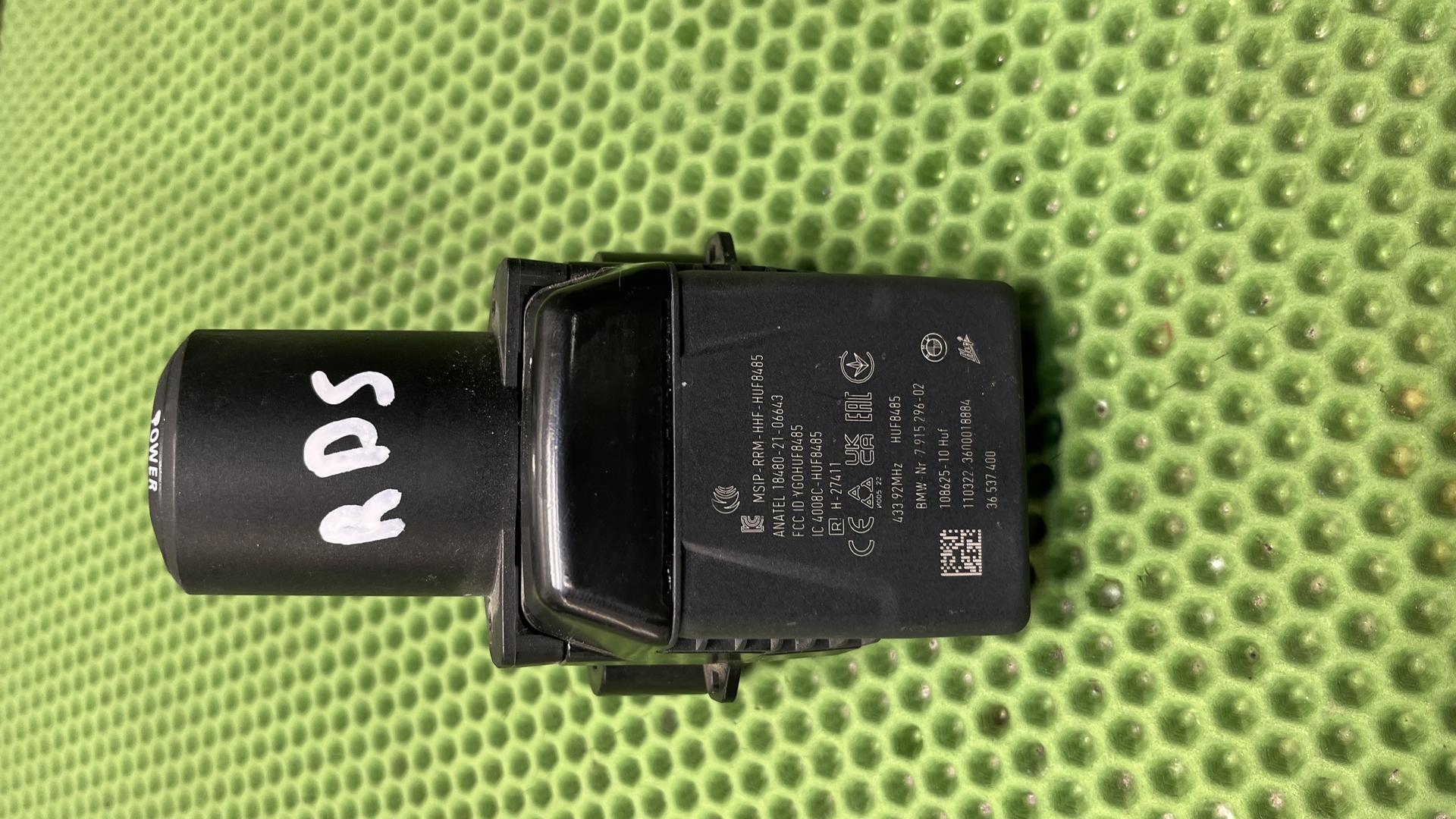 Узел управления Keyless Ride 66127915296