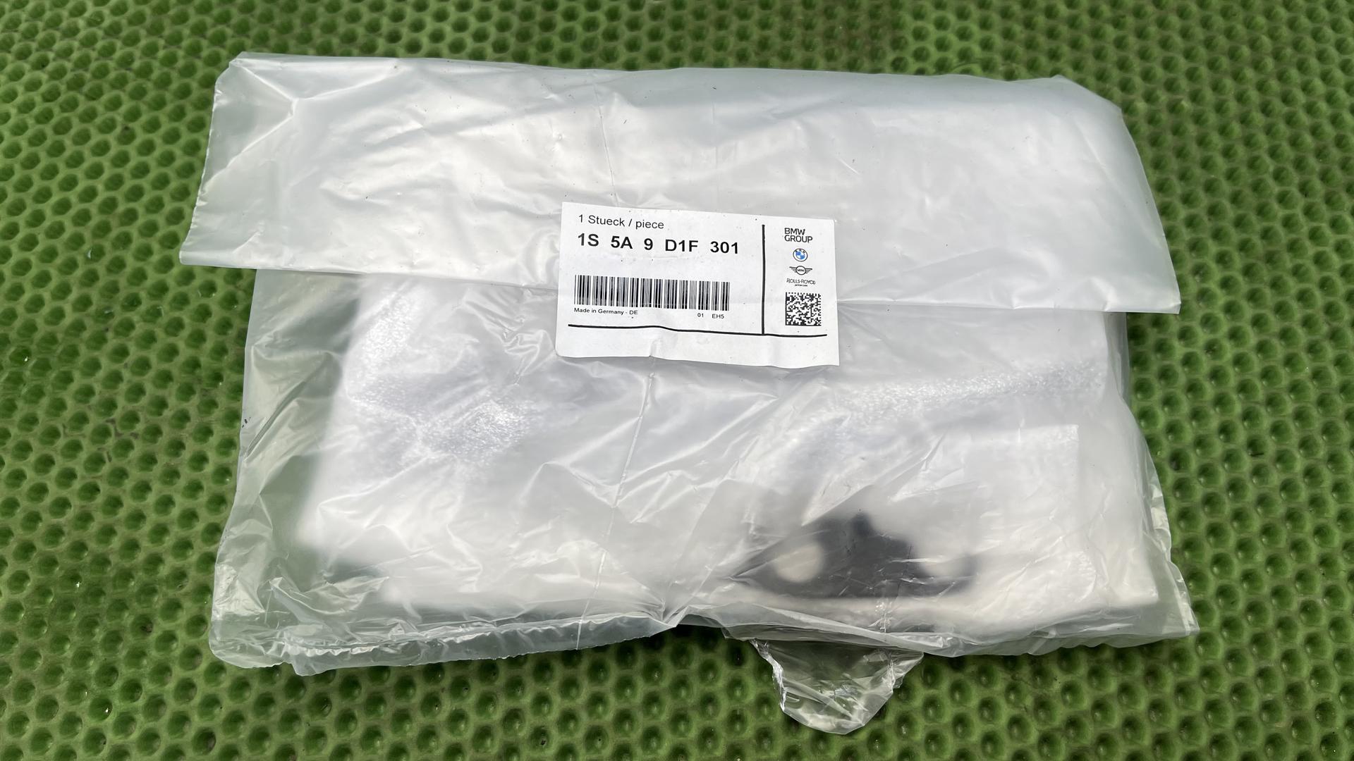 Ветрозащитный козырек Л. R 1300 GS / R 1300 GS Adventure 46631542701