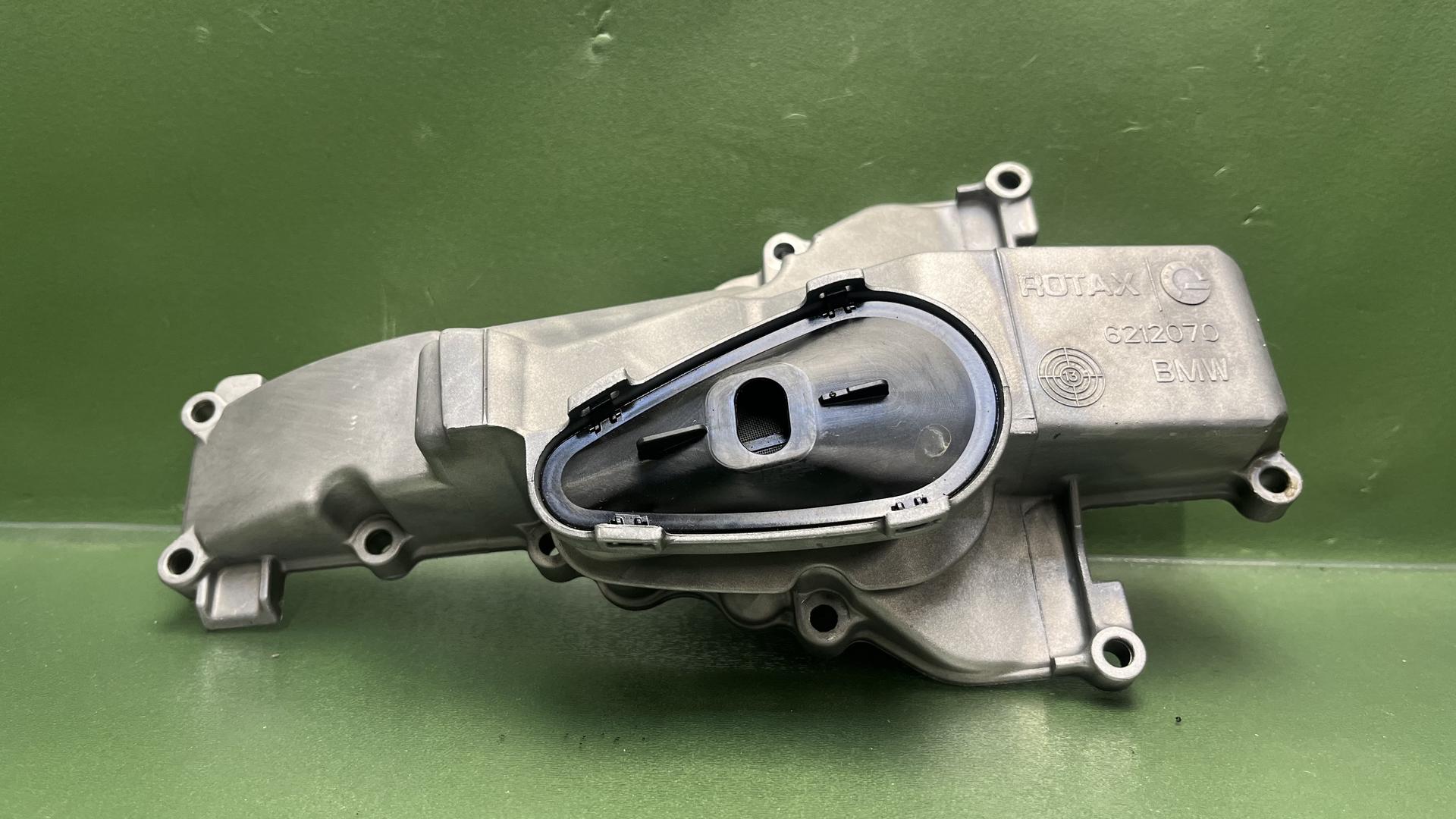 Поддон масляный внутренний F700GS / F800S / F800GS 11148533587