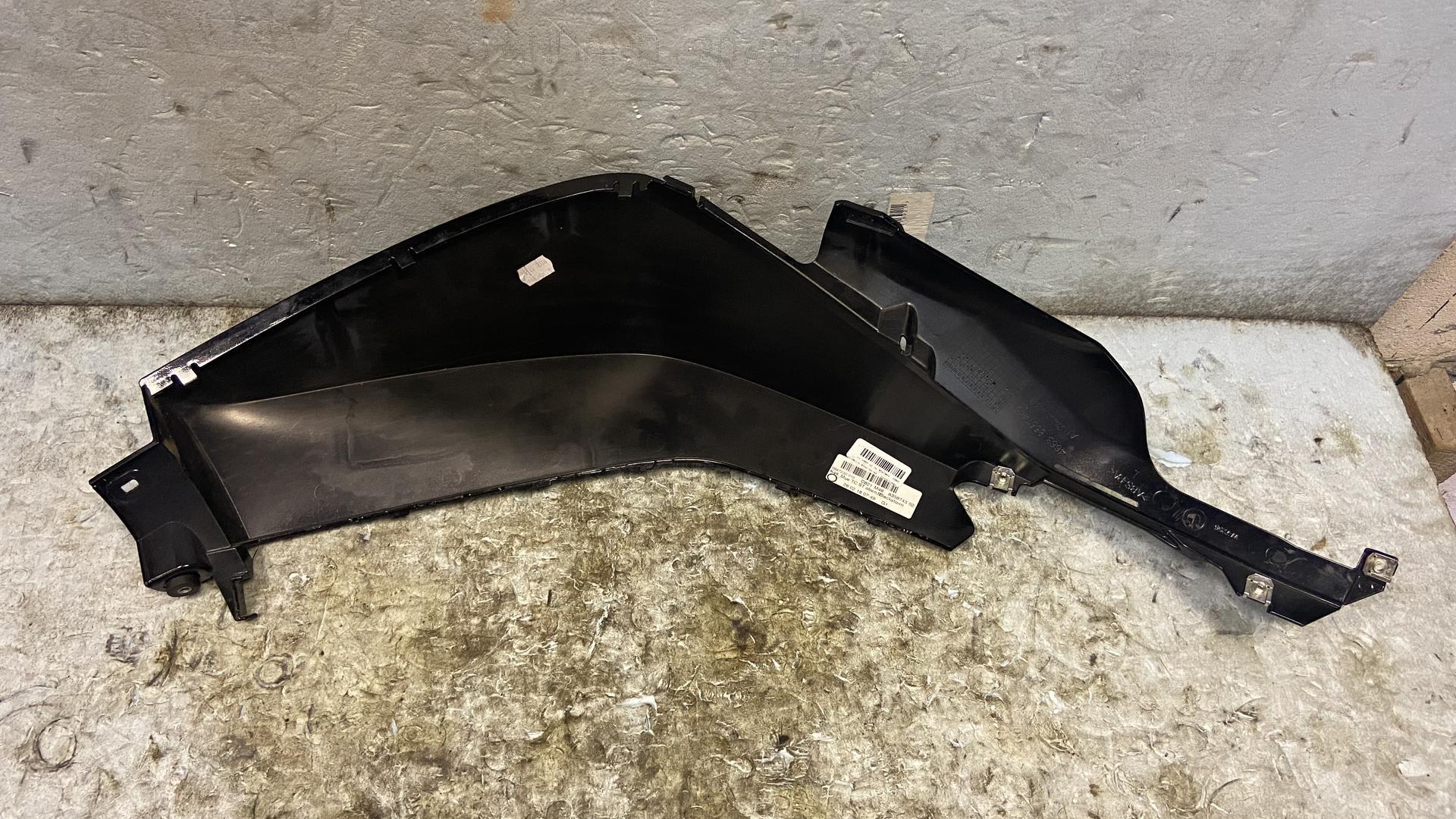 Кожух топливного бака Л грунт. 46638562679