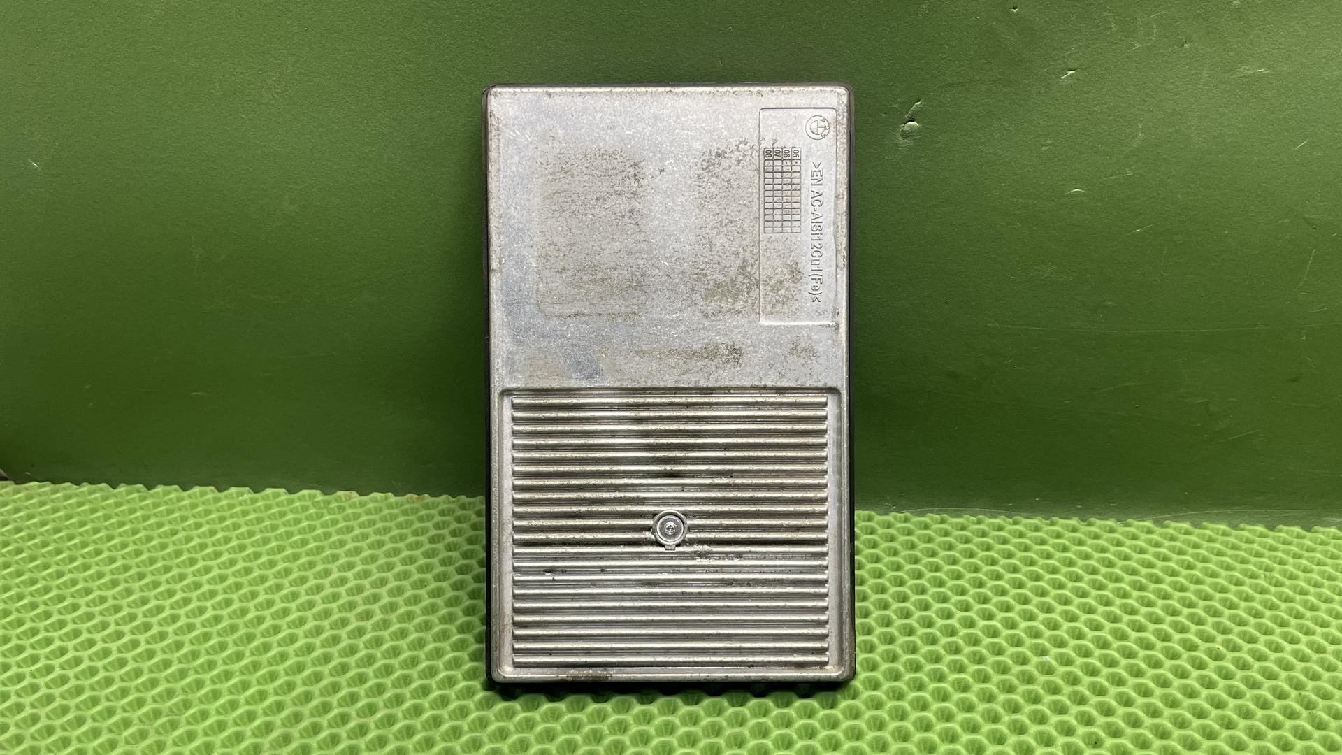 Zentrale Fahrgestellelektronik 61357709554