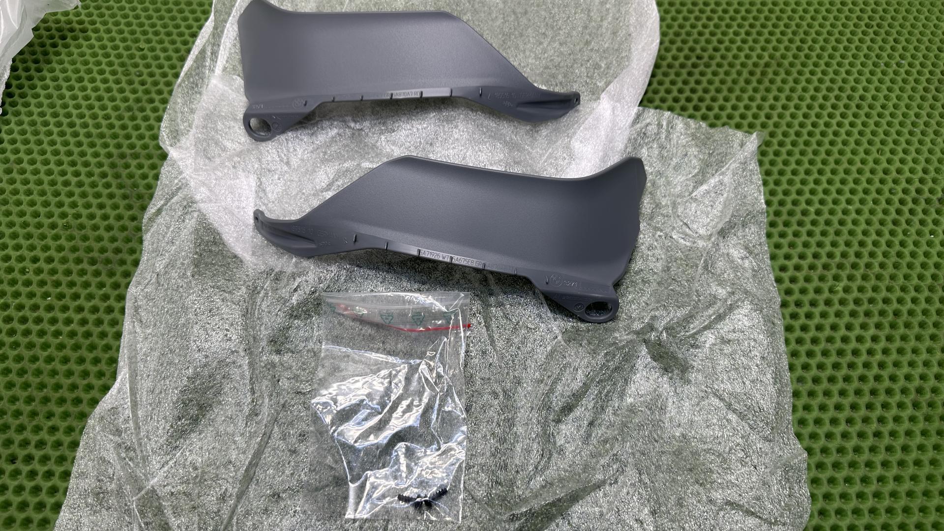 Расширение защиты для рук (Basaltgrau) 46635a675e6