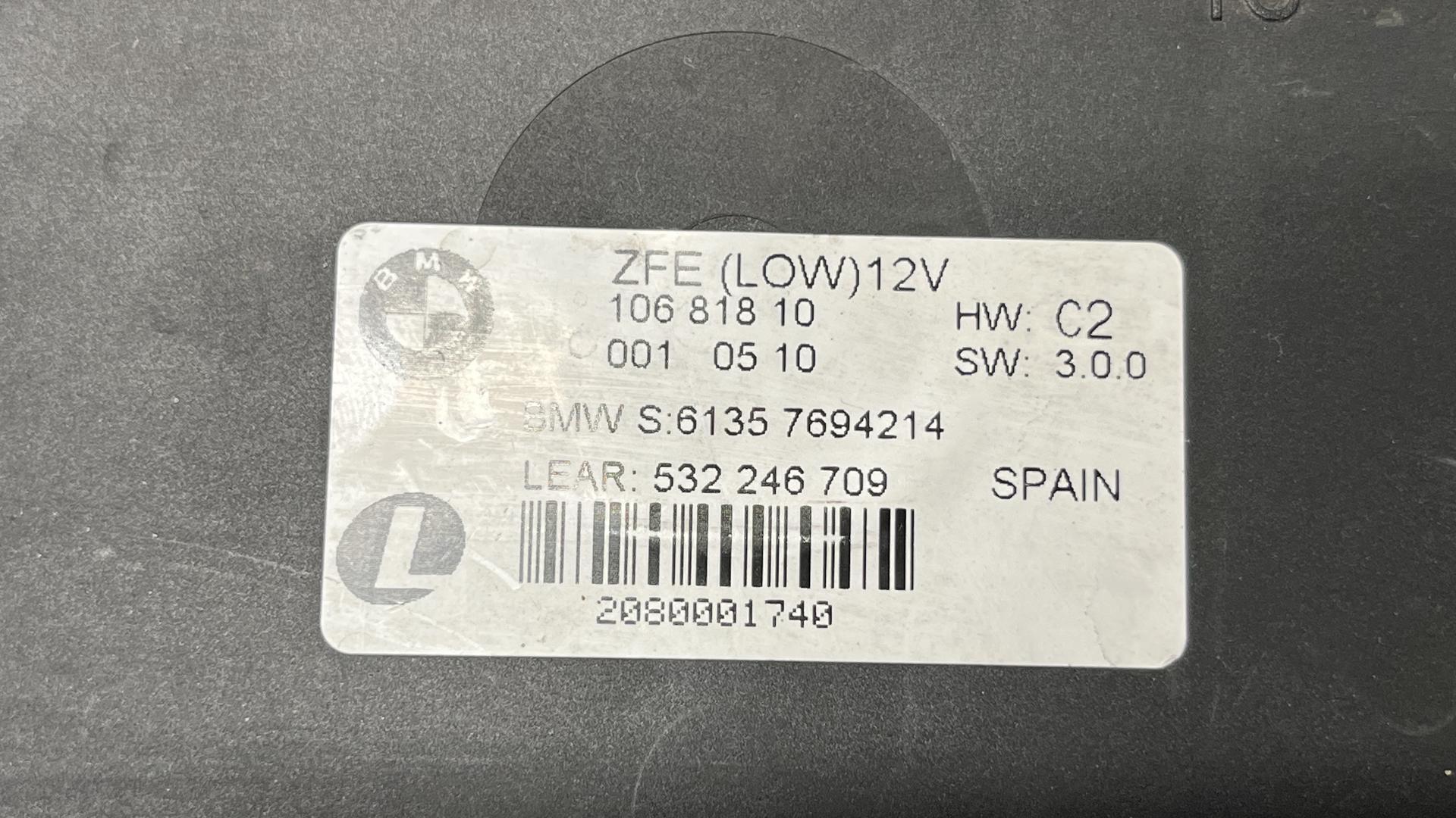 Центр.модуль электрон.оборудования а/м 61358394895