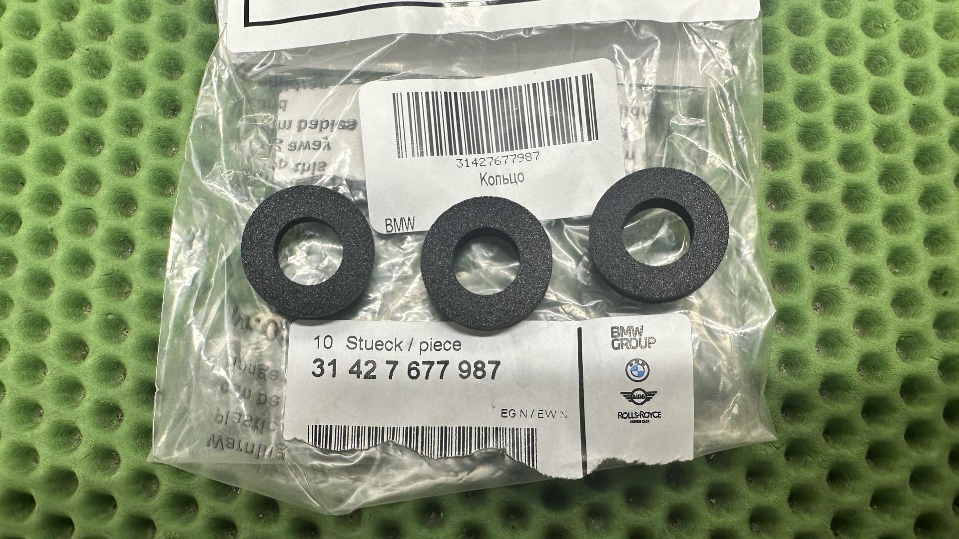 Кольцо рулевого демпфера 12,5X24X6,5 31422332303