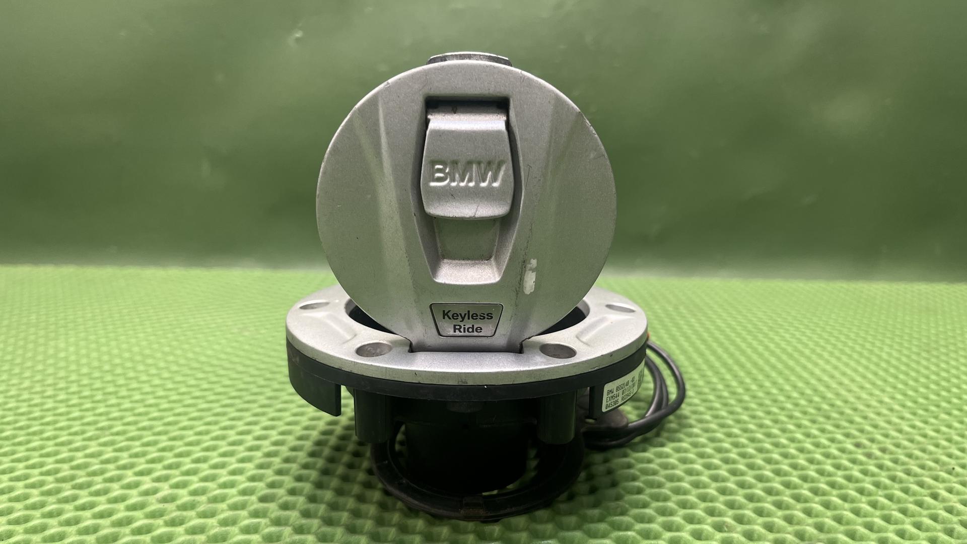 Tankdeckel 16118552148