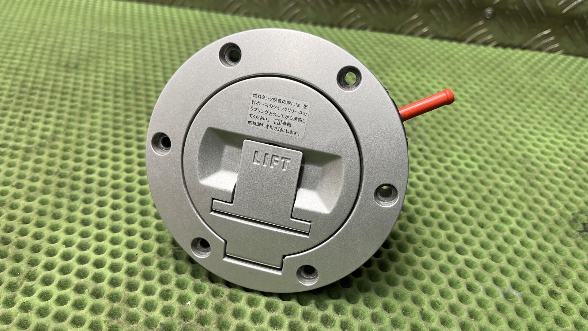 Tankdeckel 16118544088